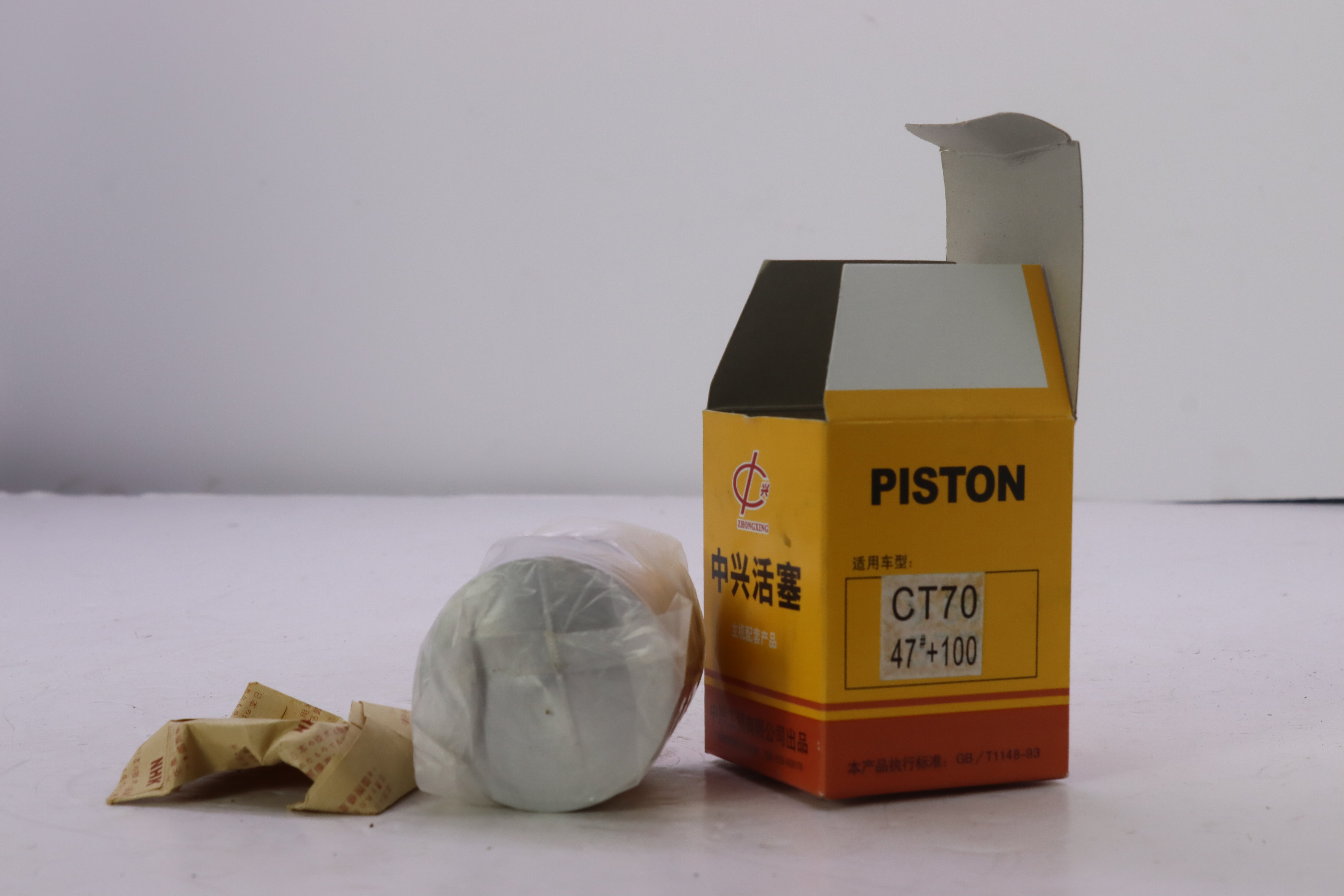 PISTON JOG 2YES 47 KHRATA 100-بيستون جوغ قياس ٤٧ خراطة ١٠٠