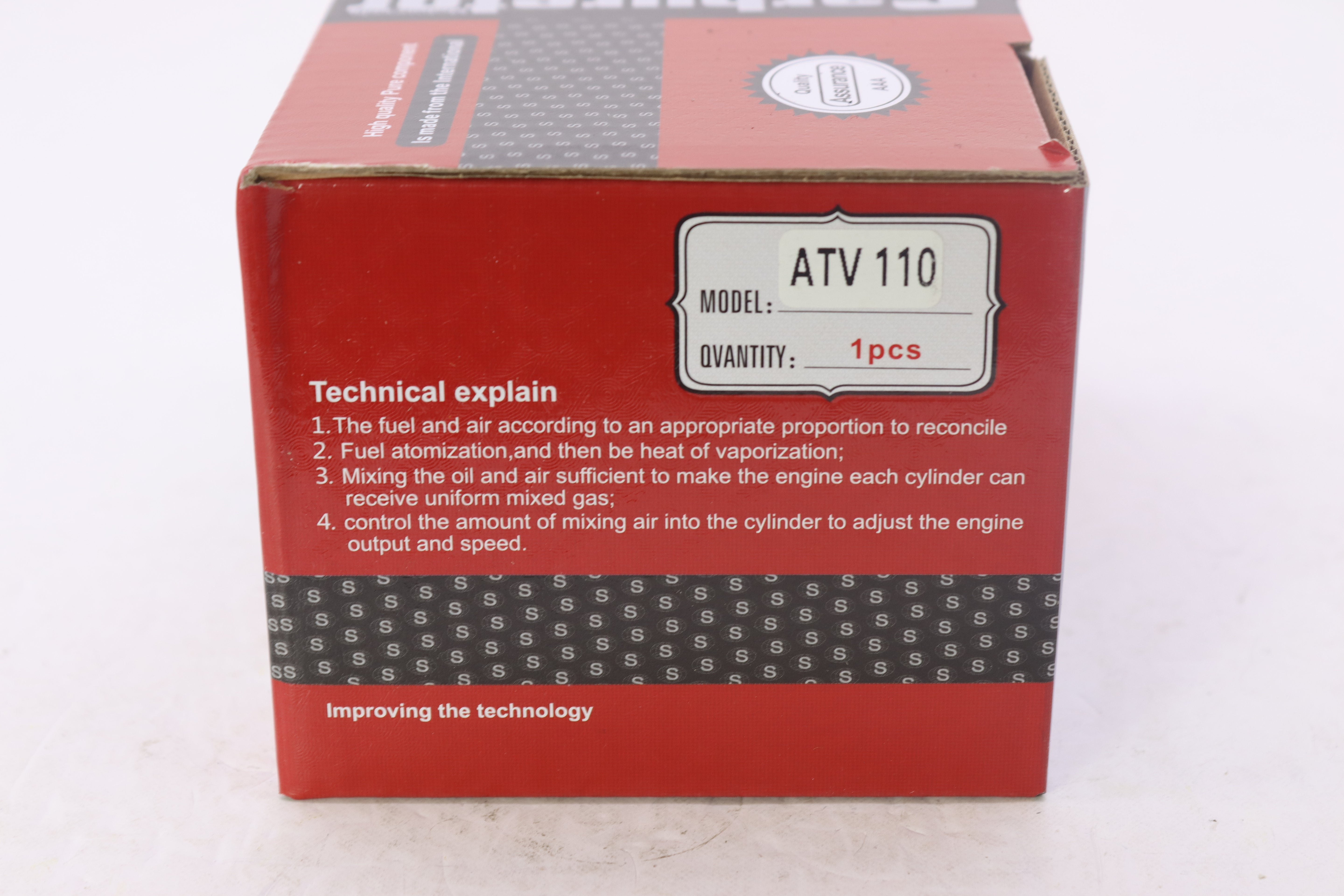 CARBERATEUR ATV 110-كربرتير ATV ١١٠
