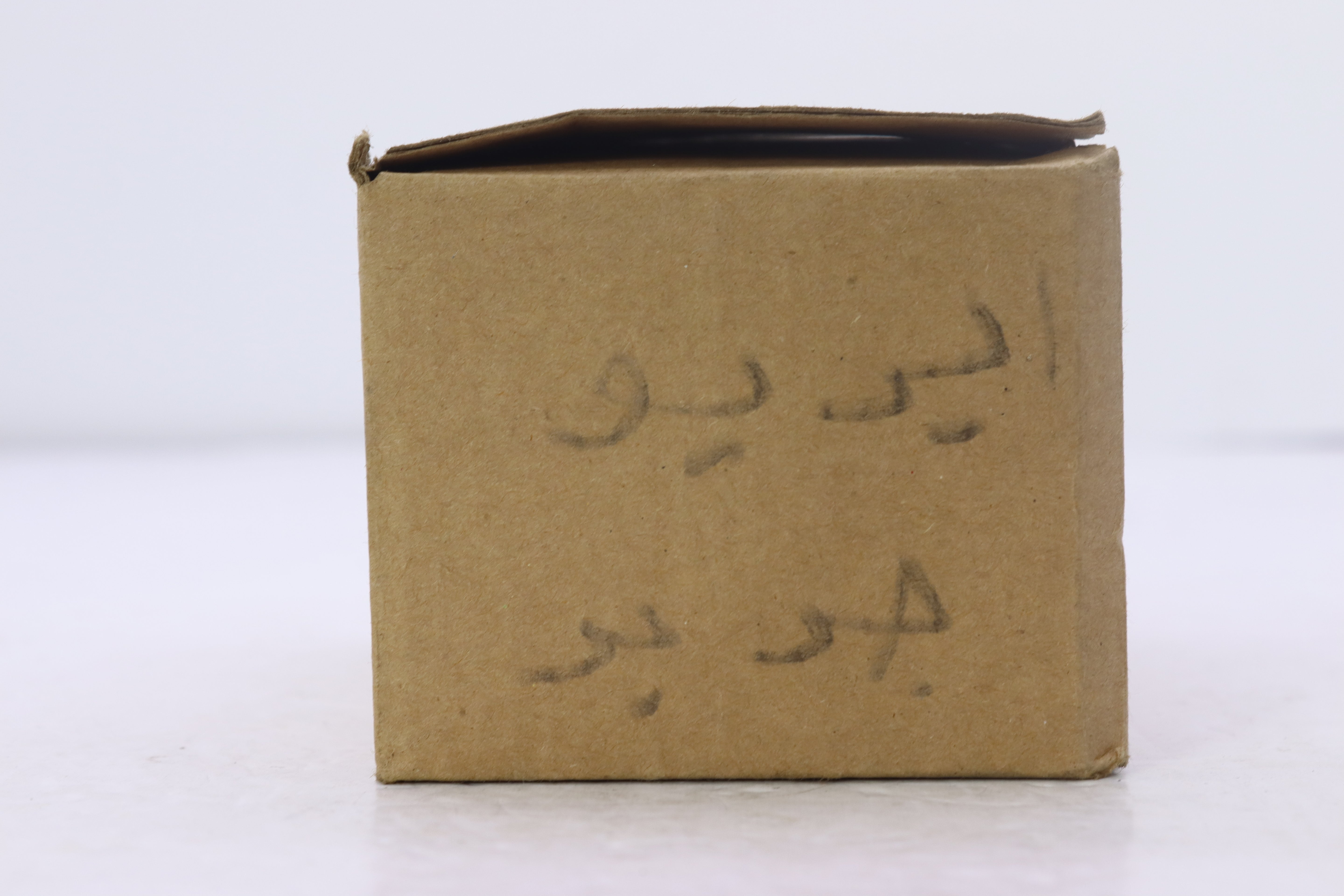 FIBRA APRIO 4 SHARAYET-فيبرا ابريو ٤ شراية