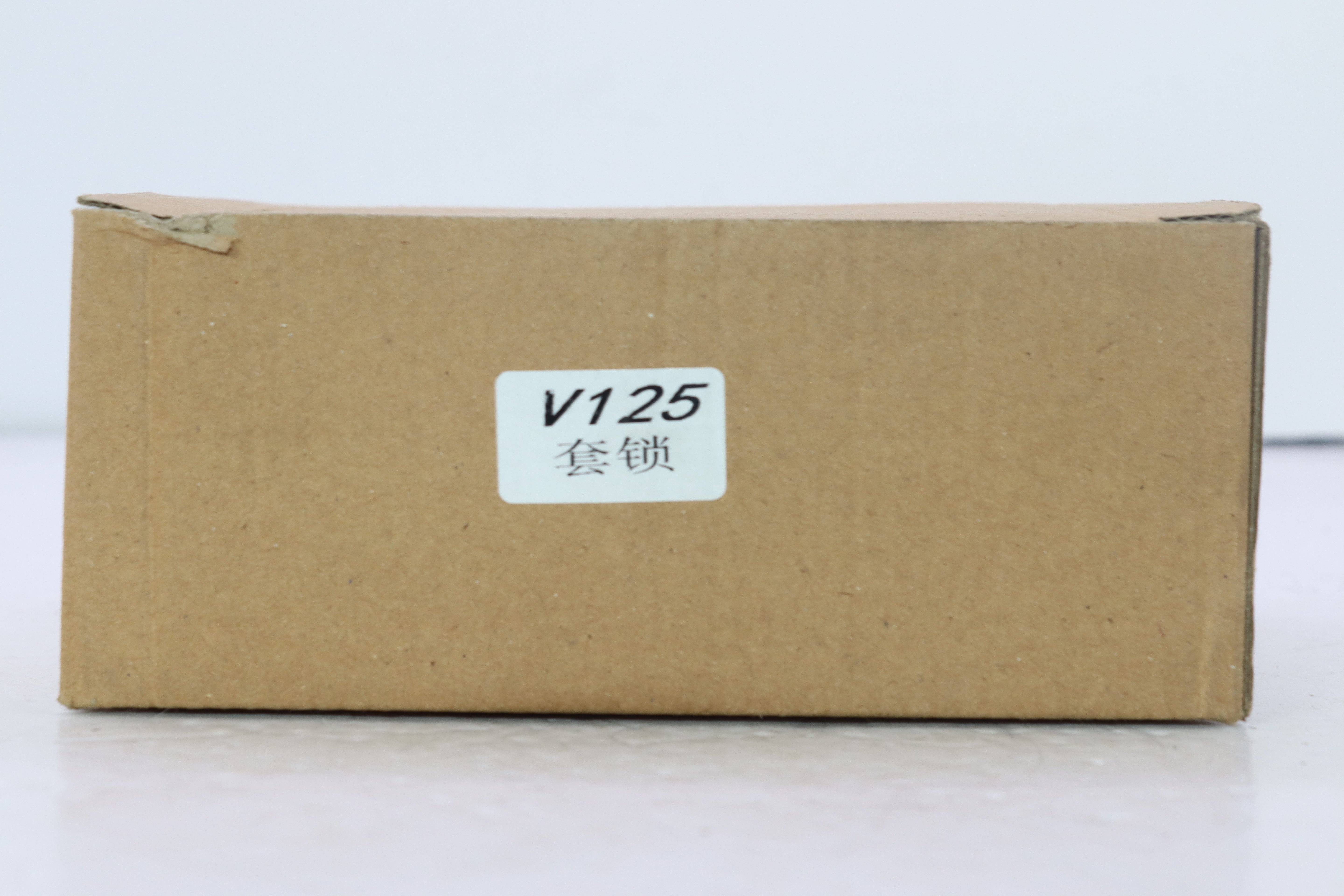 FIBRA V125-فيبرا V125