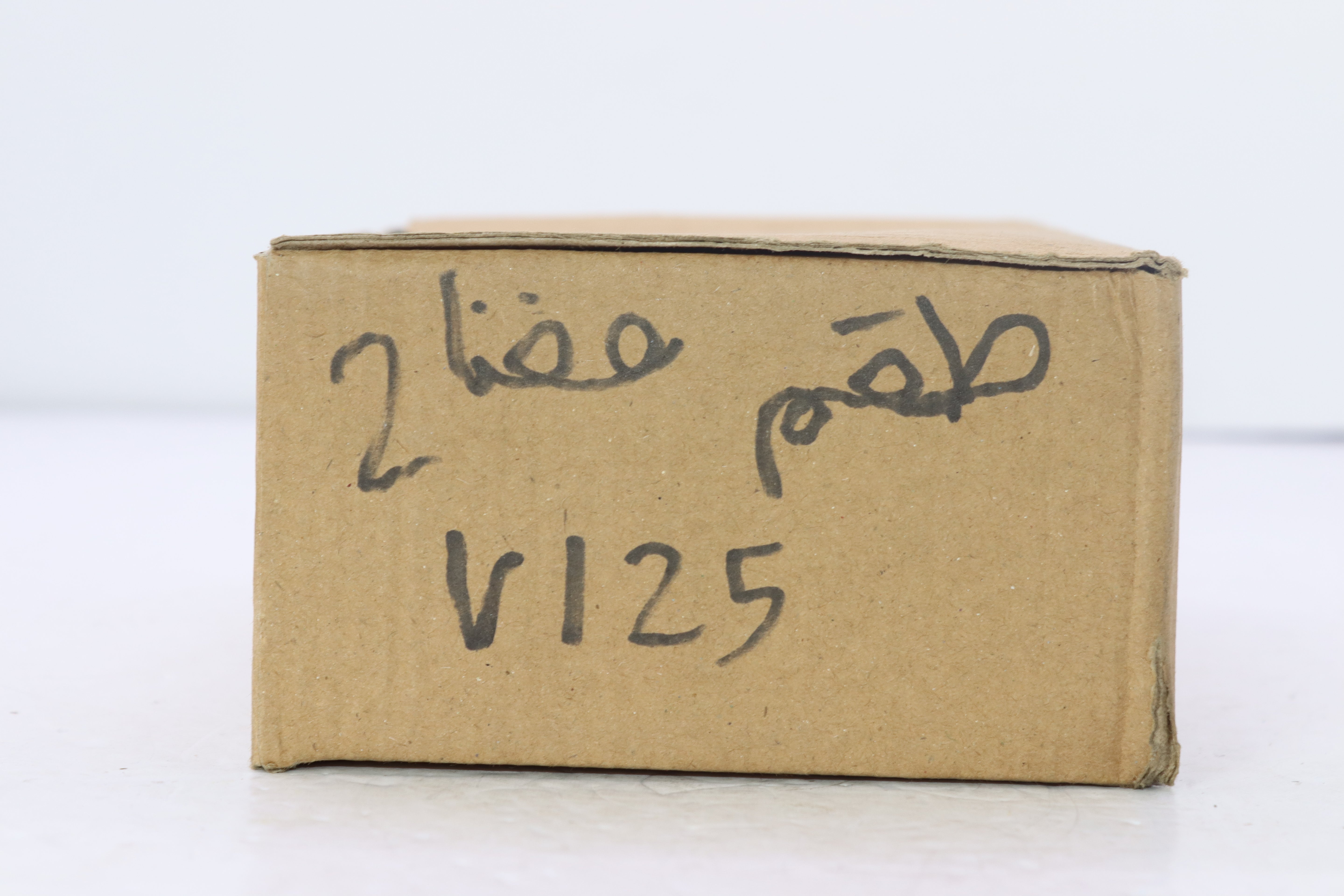 FIBRA V125-فيبرا V125