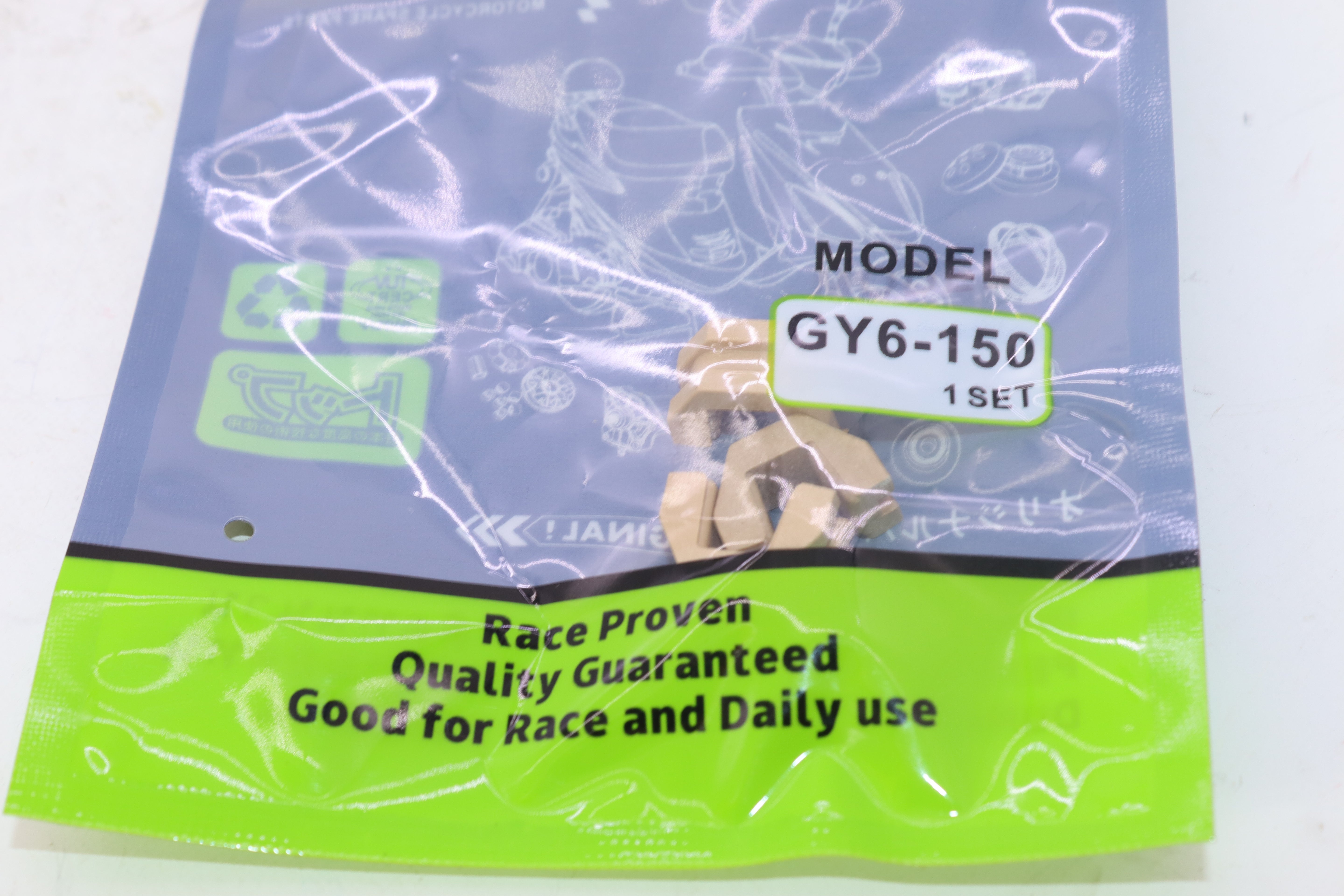 3ADMET 3ELBET GELAL V150-عضمات علبة غلل V150