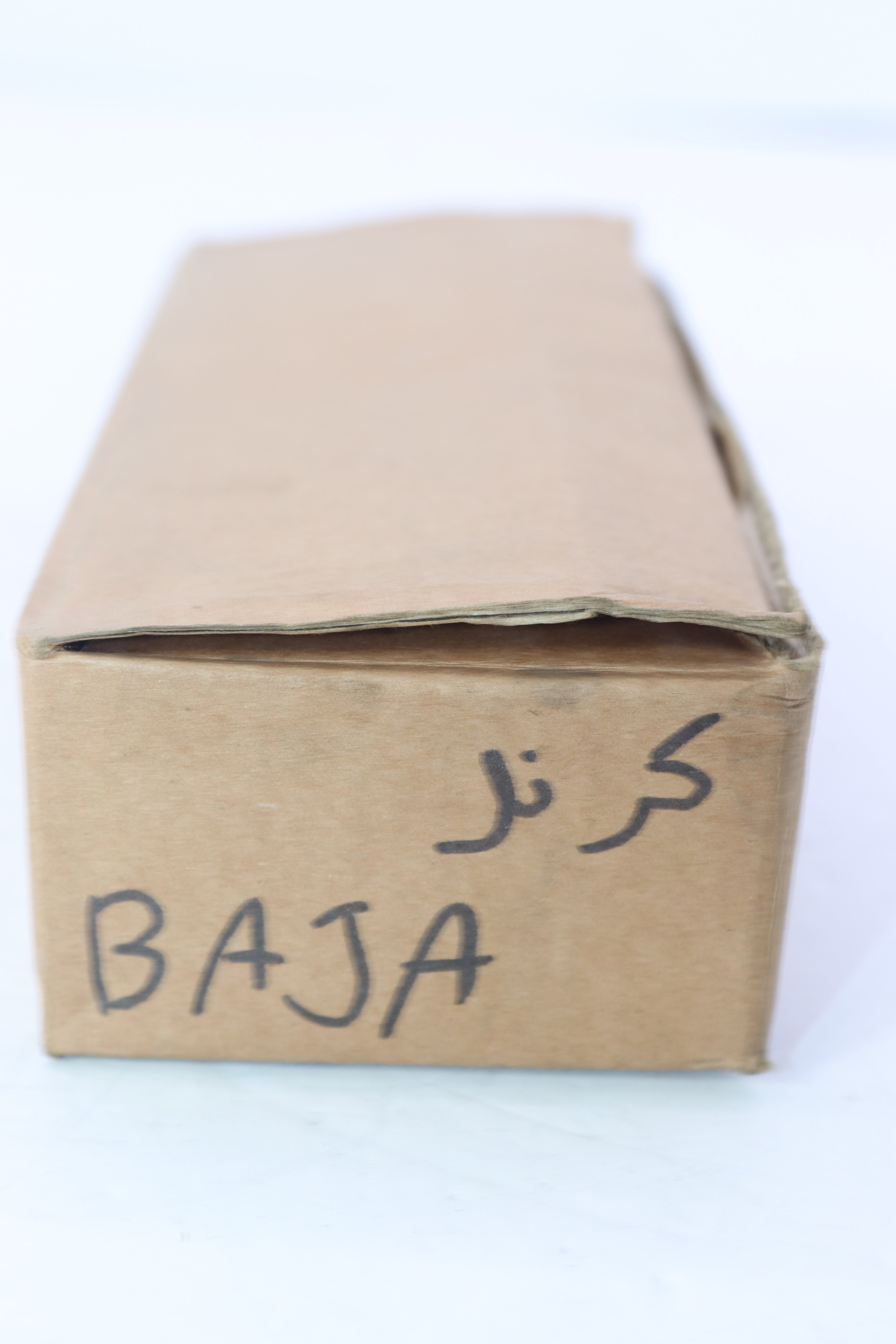 CRANK MOTEUR BAJA-كرنك موتير باجا