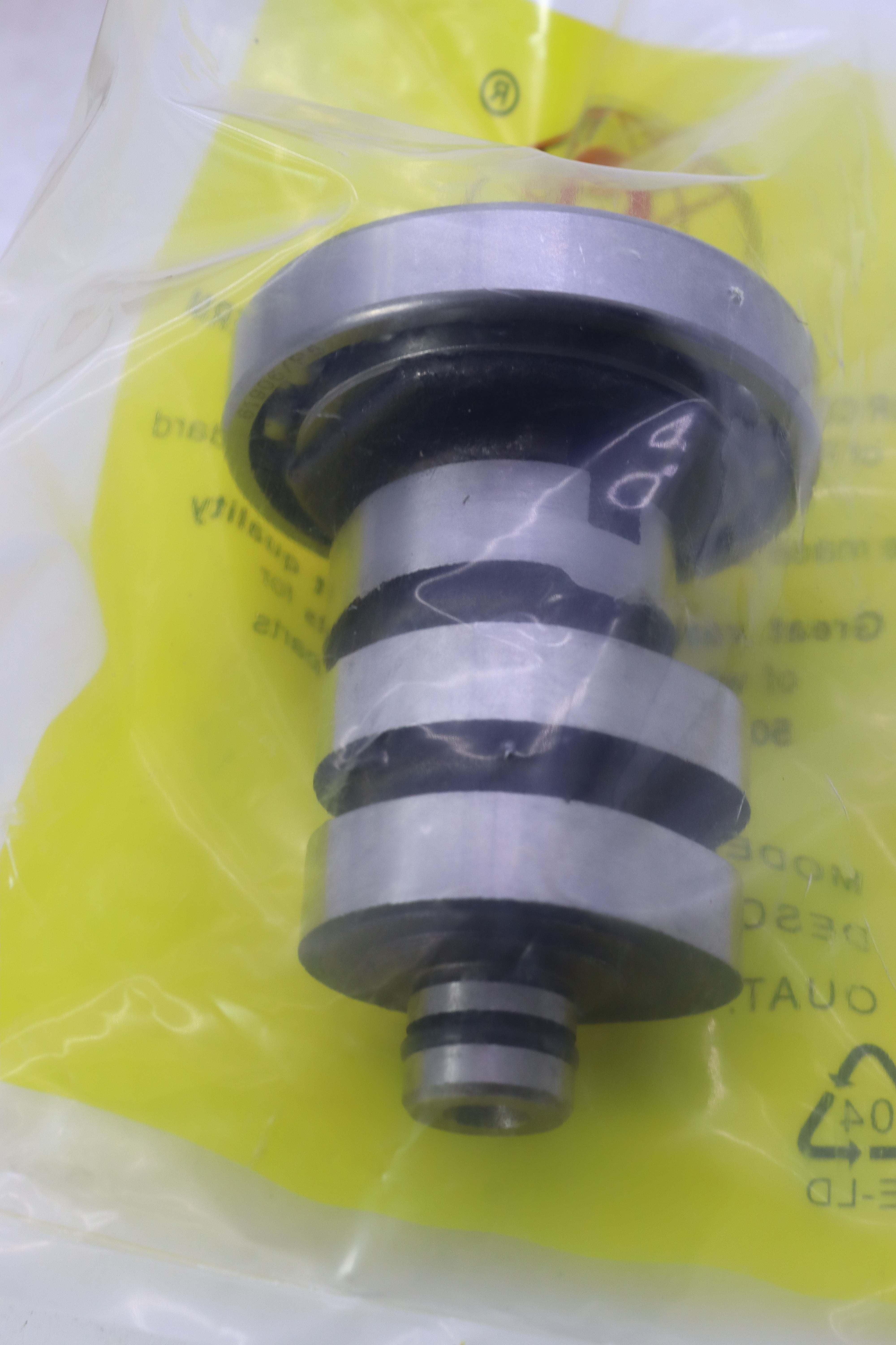 CRANK SOBAB NMAX 150-كرنك صباب نماكس150