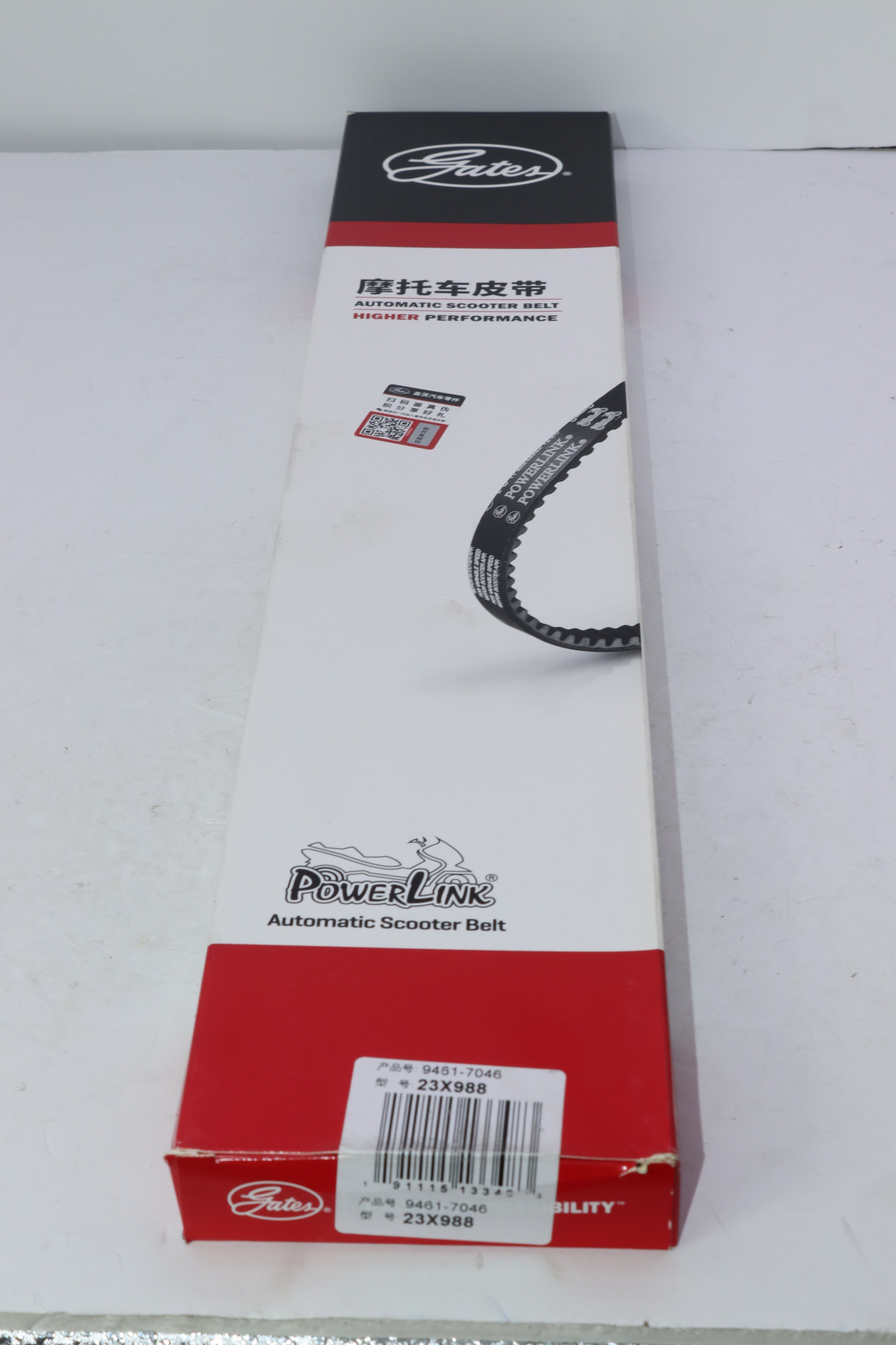 2CHAT SKYWAVE 400 TAWIL-قشاط سكايويف ٤٠٠ طويل