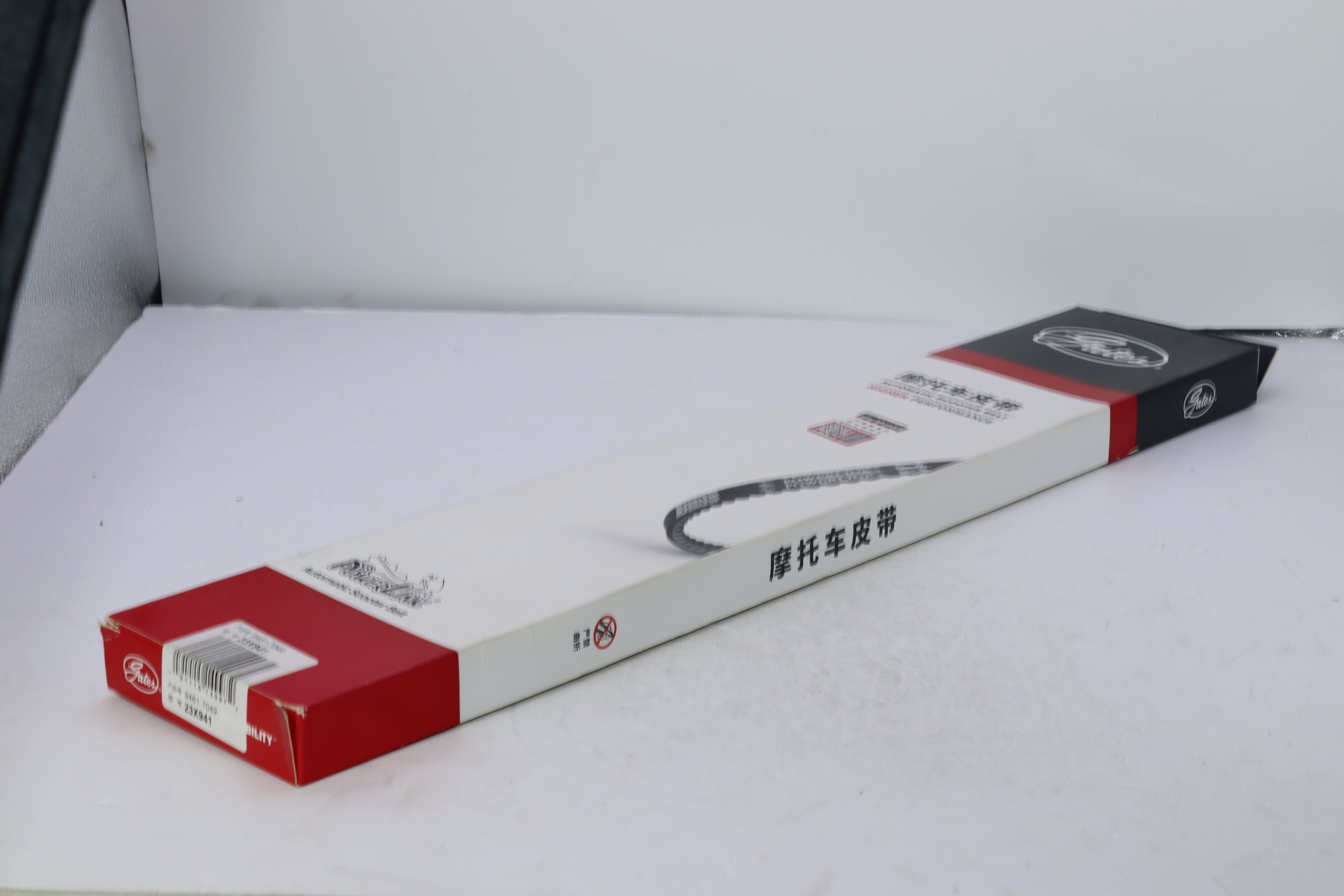 2CHAT SKYWAVE 400-قشاط سكايويف ٤٠٠