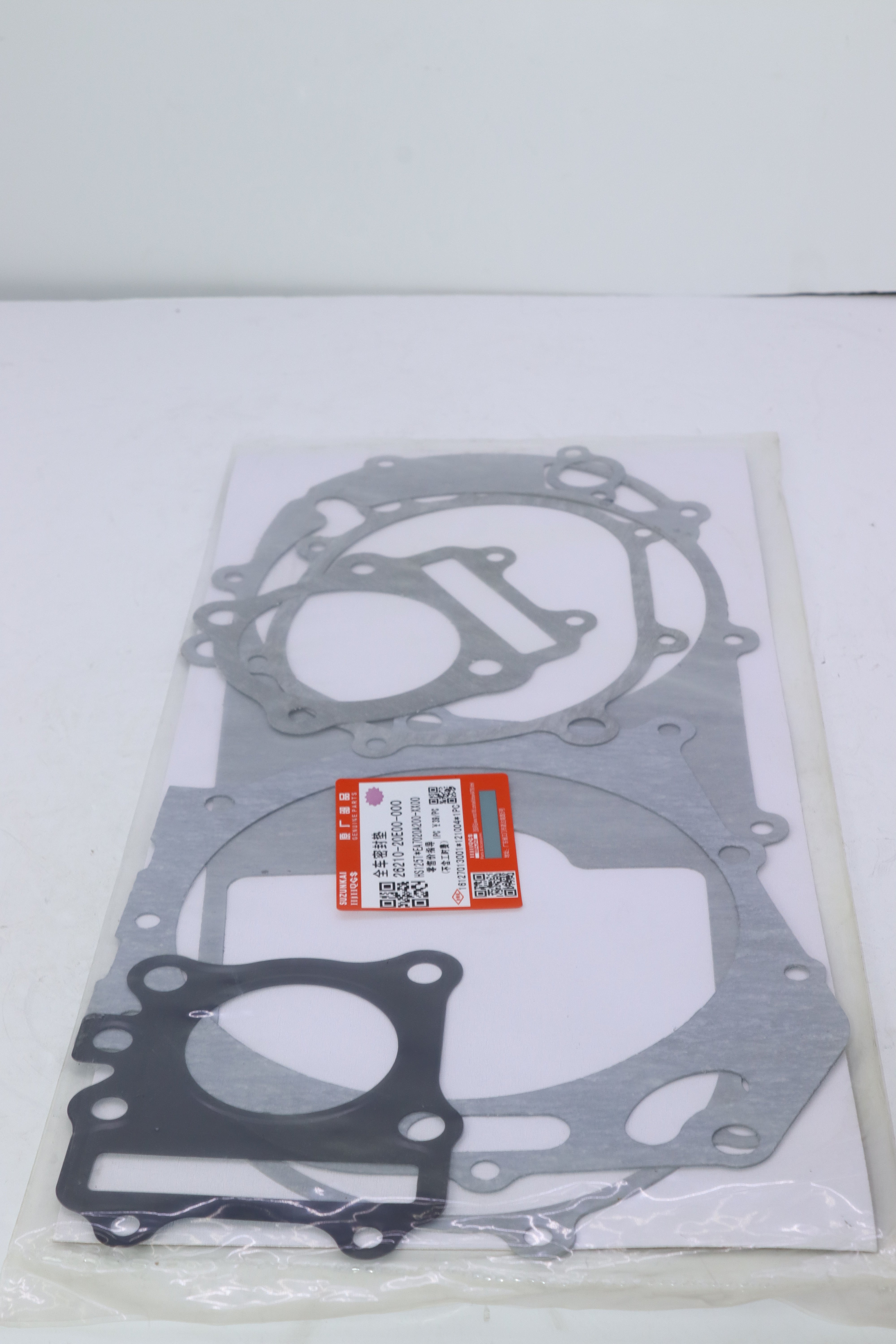 TA2EM JWANET MOTEUR KEMEL VIKSTAR- طقم جوانات كامل فيكستار