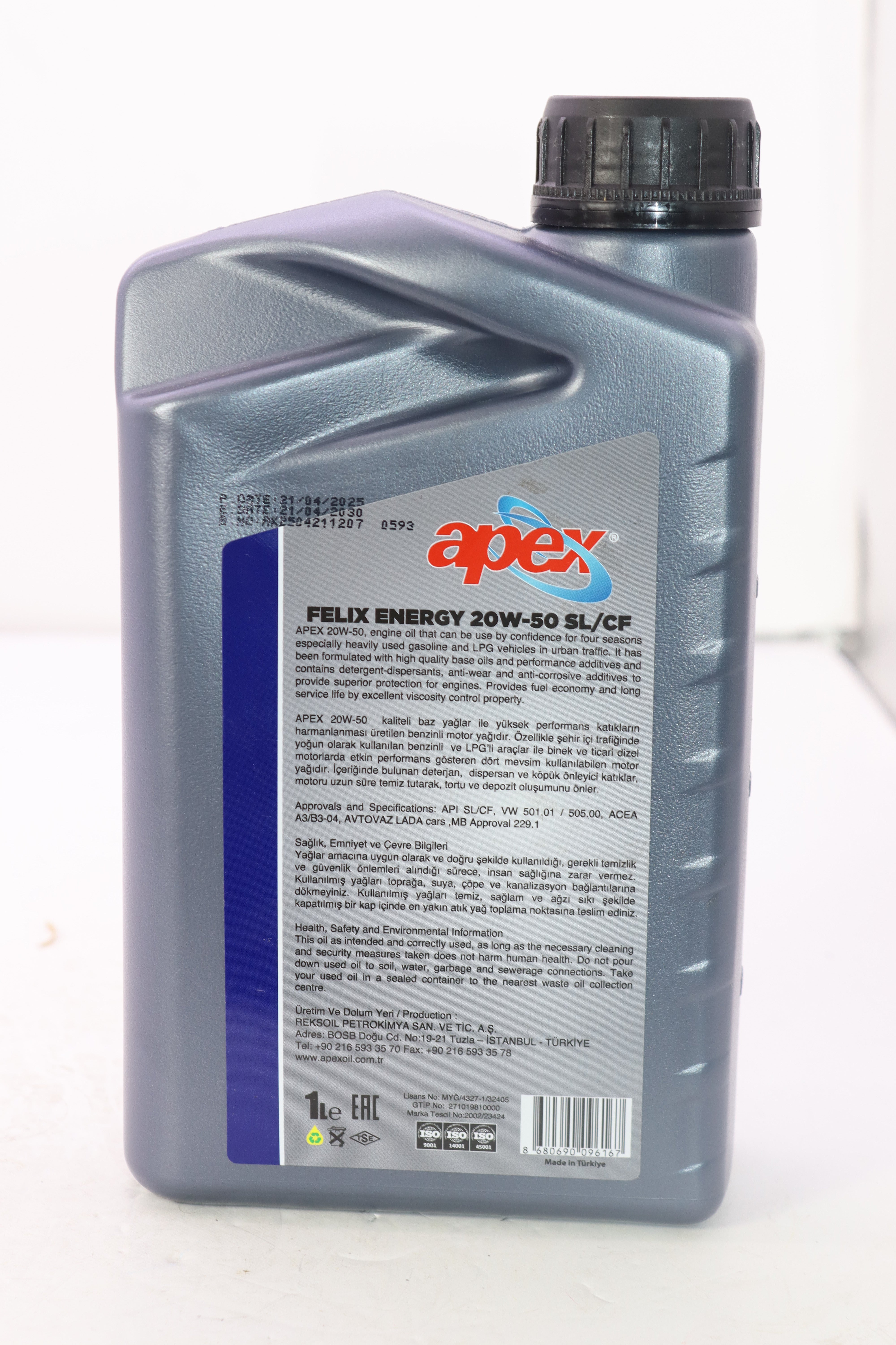OIL FOR MOTORYCLE 20/50-زيت للموتسكلات ٢٠/٥٠