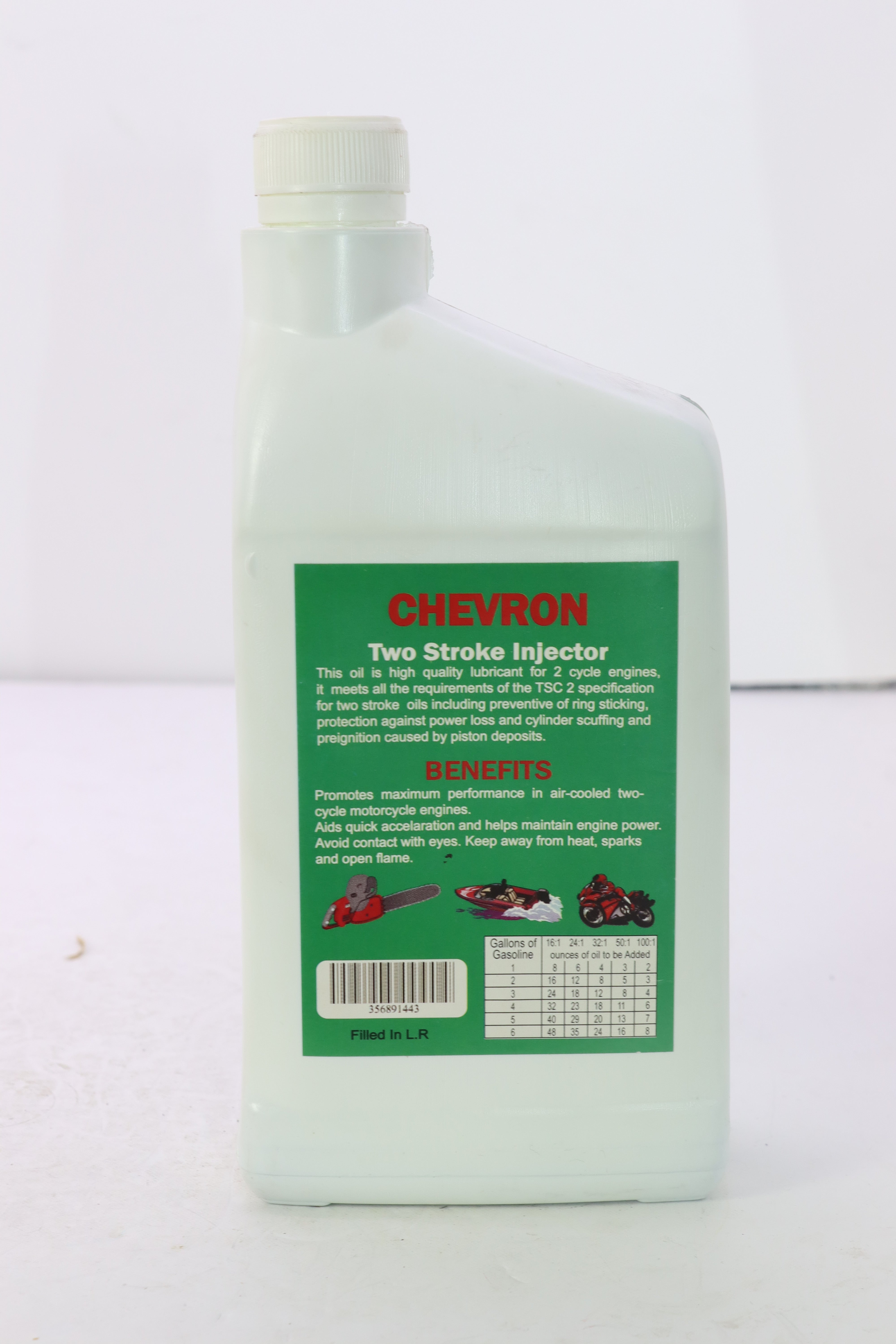 OIL CHEVRON 2T- 2 STROKE 7ARE2-زيت حرق شيفرون