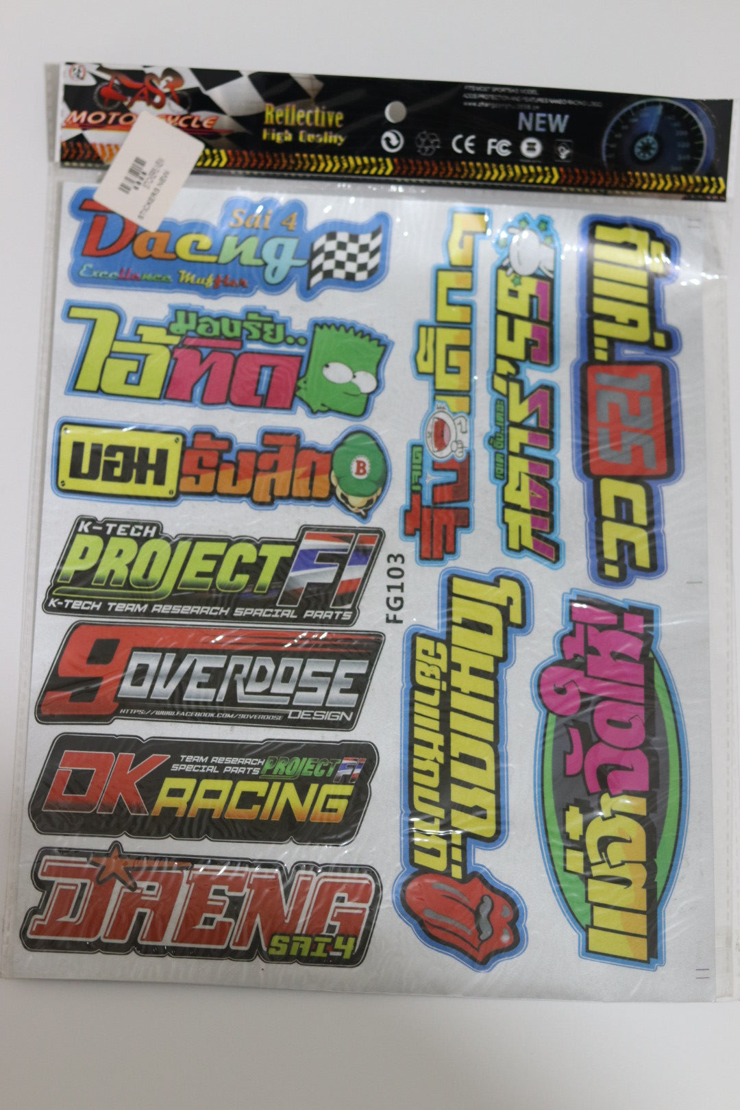 STICKERS-MOTORCYCLE
