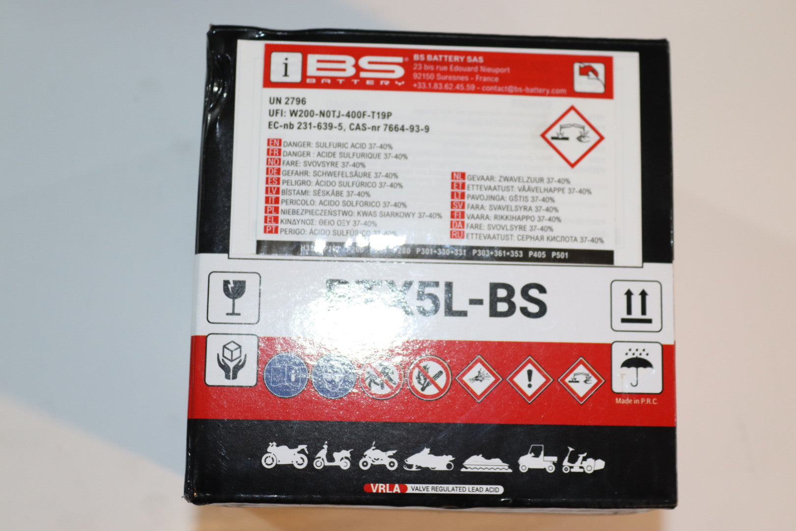 BATTERY 5 -ADDRESS 100-TVS-NMAX-JOCKER BATTERY
