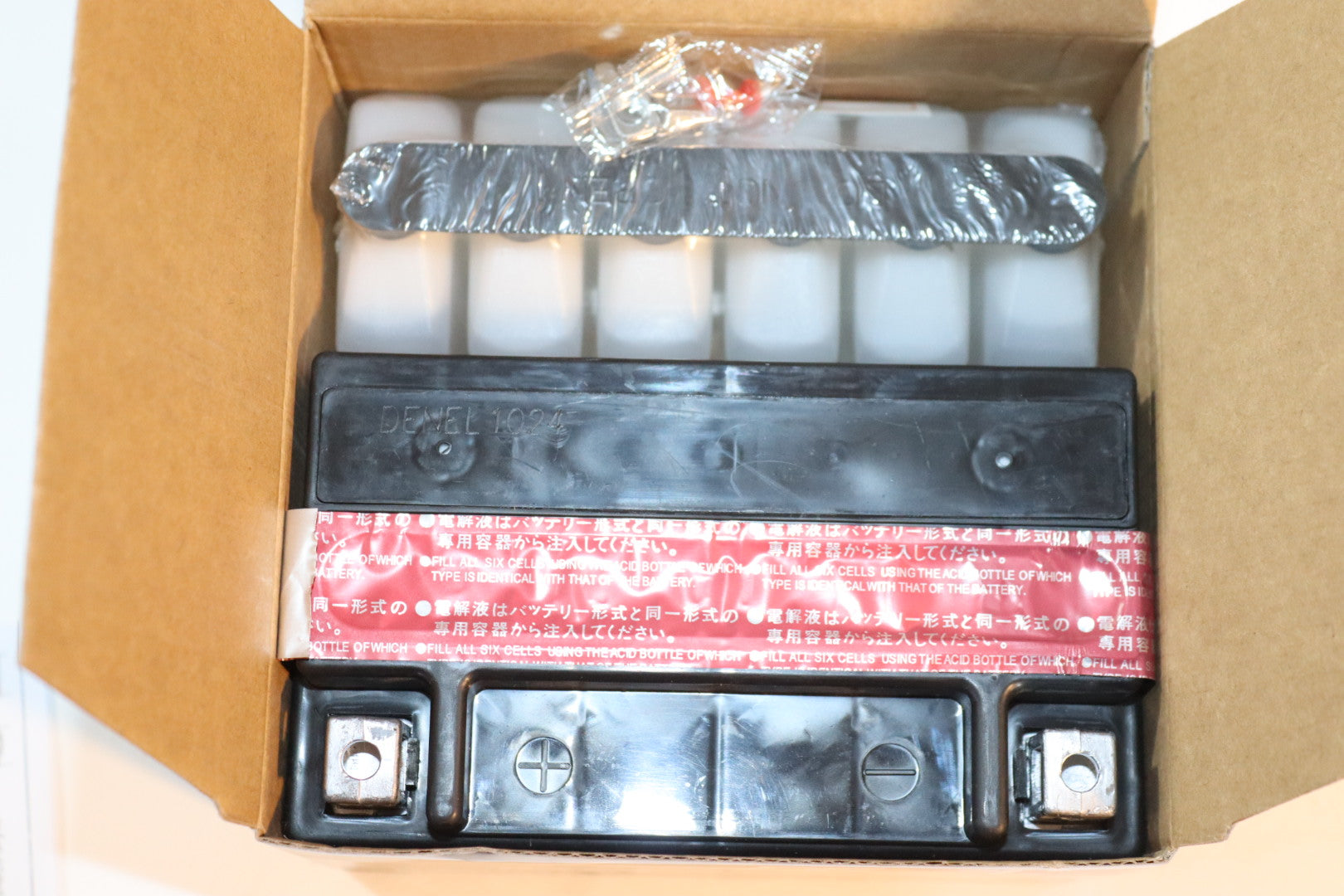 BATTERY 7 -SUITABLE FOR: SWEET, V, LINDY, FS, ETC..