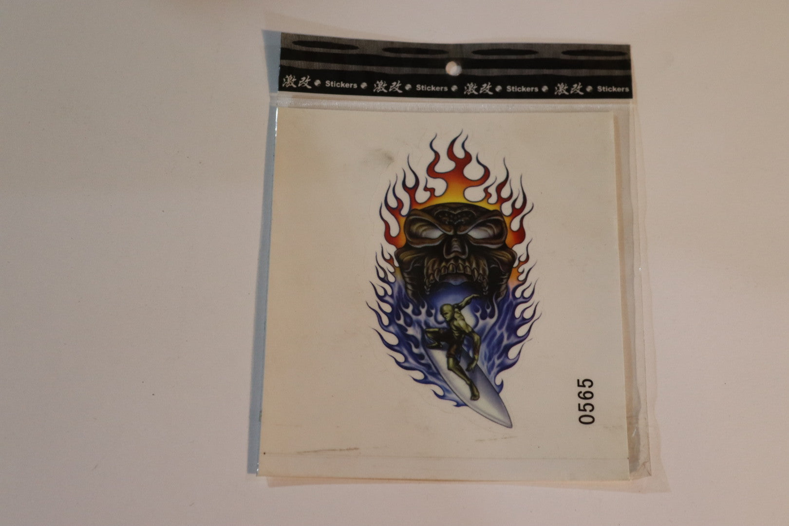 STICKER-ملصق