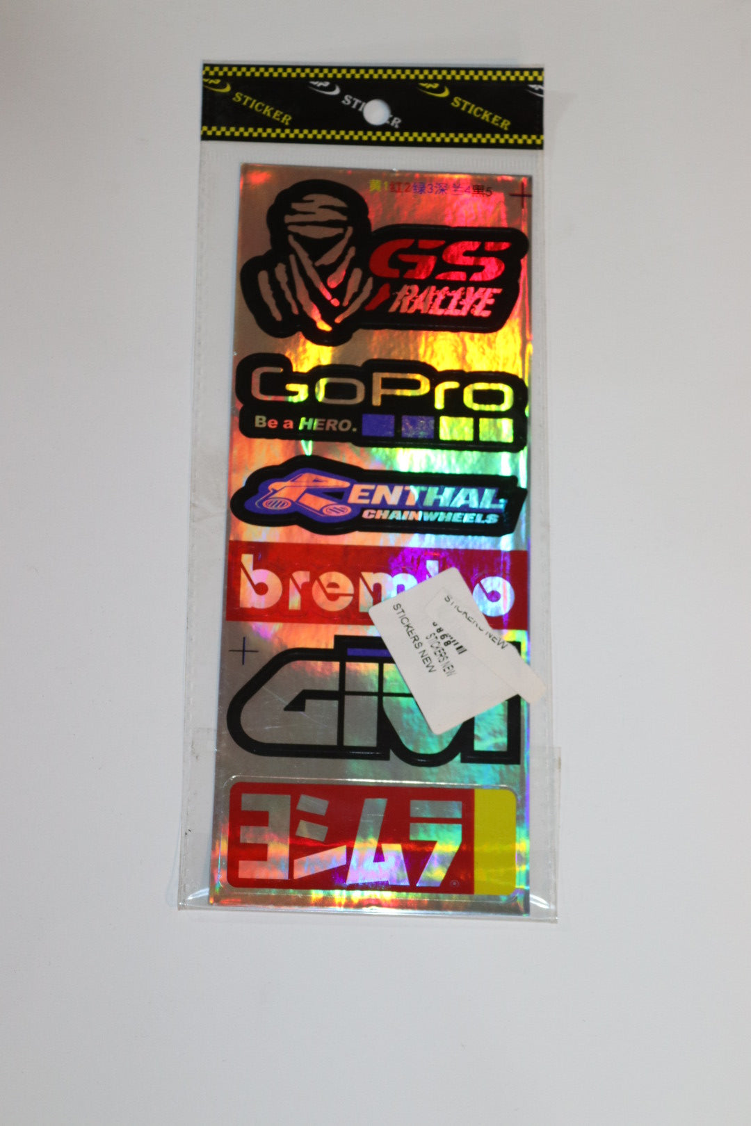 STICKER-ملصق