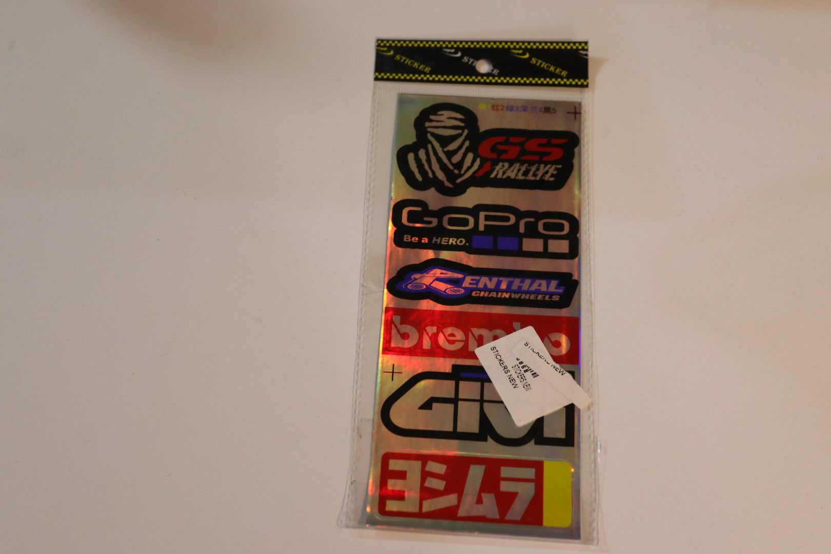 STICKER-ملصق