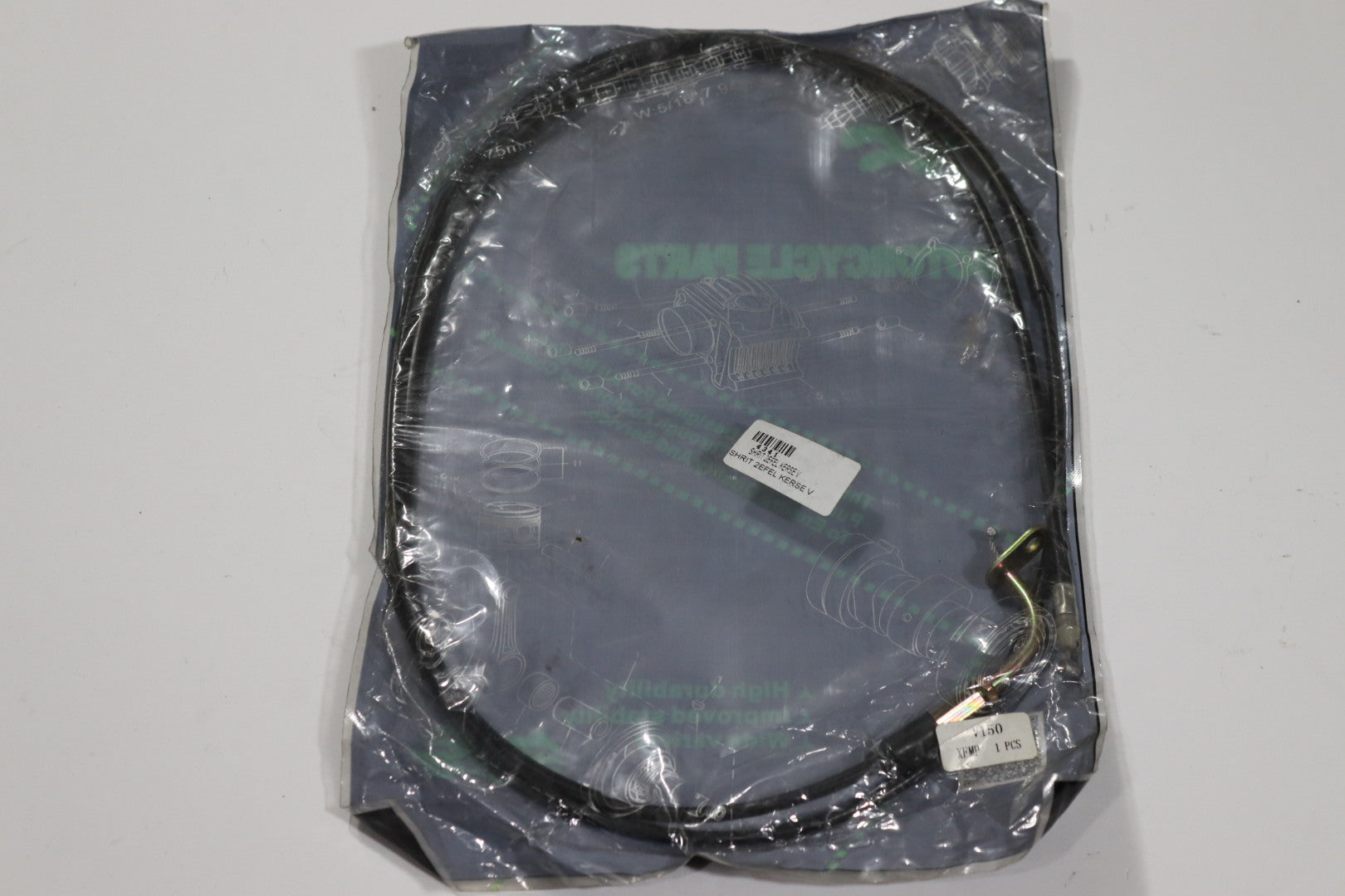 SHRIT 2EFEL KERSE V150- V150شريط قفل كرسي