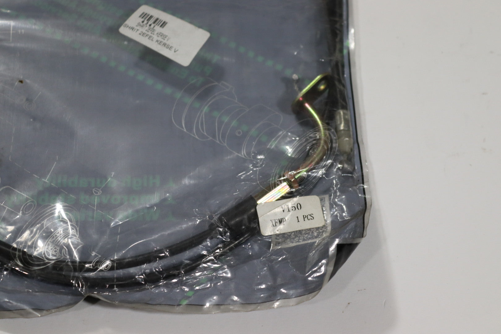 SHRIT 2EFEL KERSE V150- V150شريط قفل كرسي