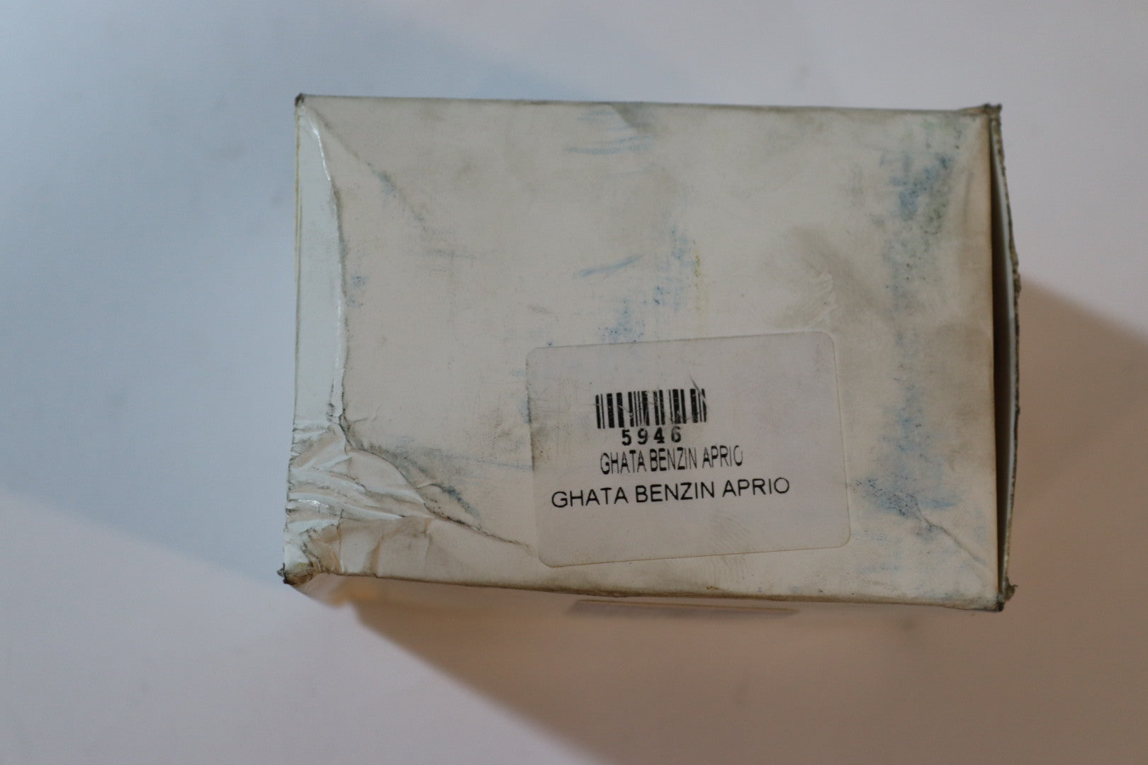 GHATA BENZIN APRIO-غطى بنزين ابريو