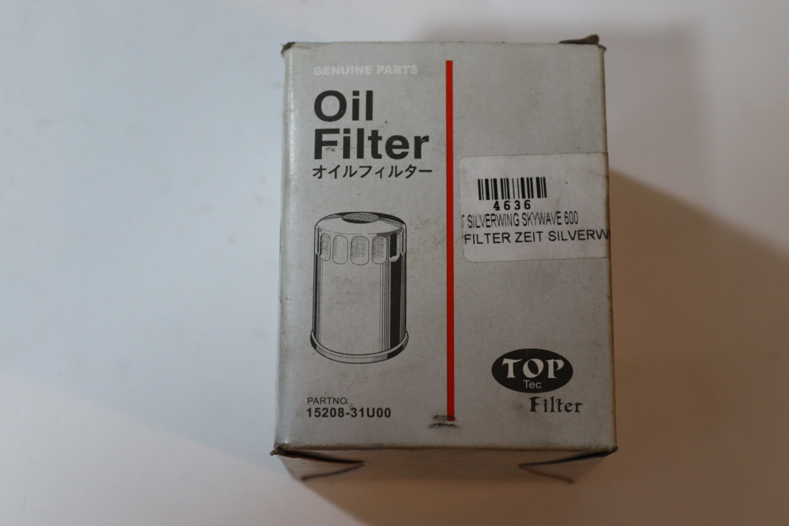 FILTER ZEIT SILVERWING-فلتر زيت سلفيروينغ