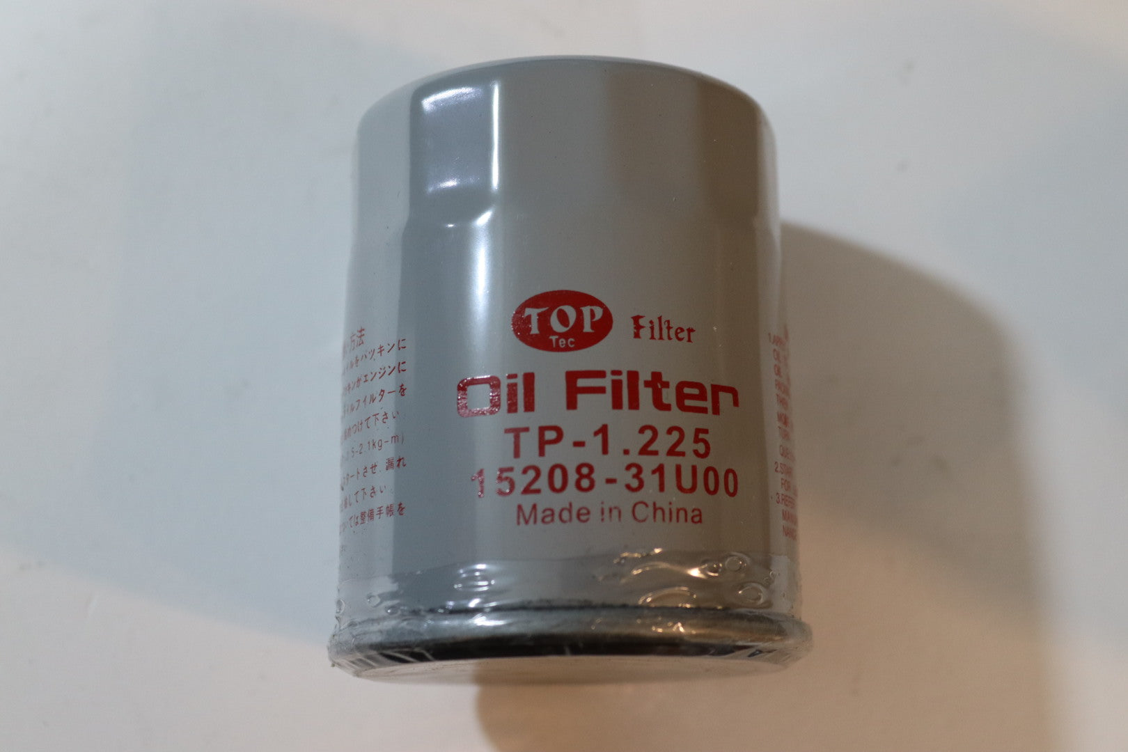 FILTER ZEIT SILVERWING-فلتر زيت سلفيروينغ