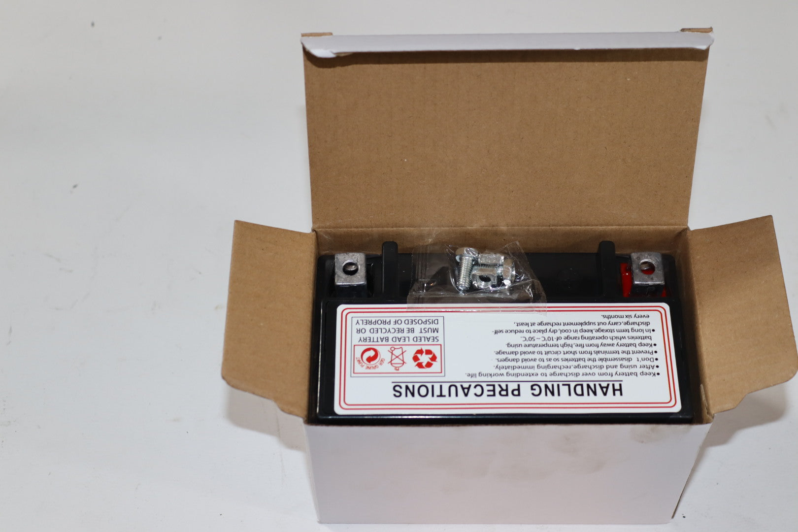 BATTERY 7 sweet, v150, lindy, fs -بطارية ٧