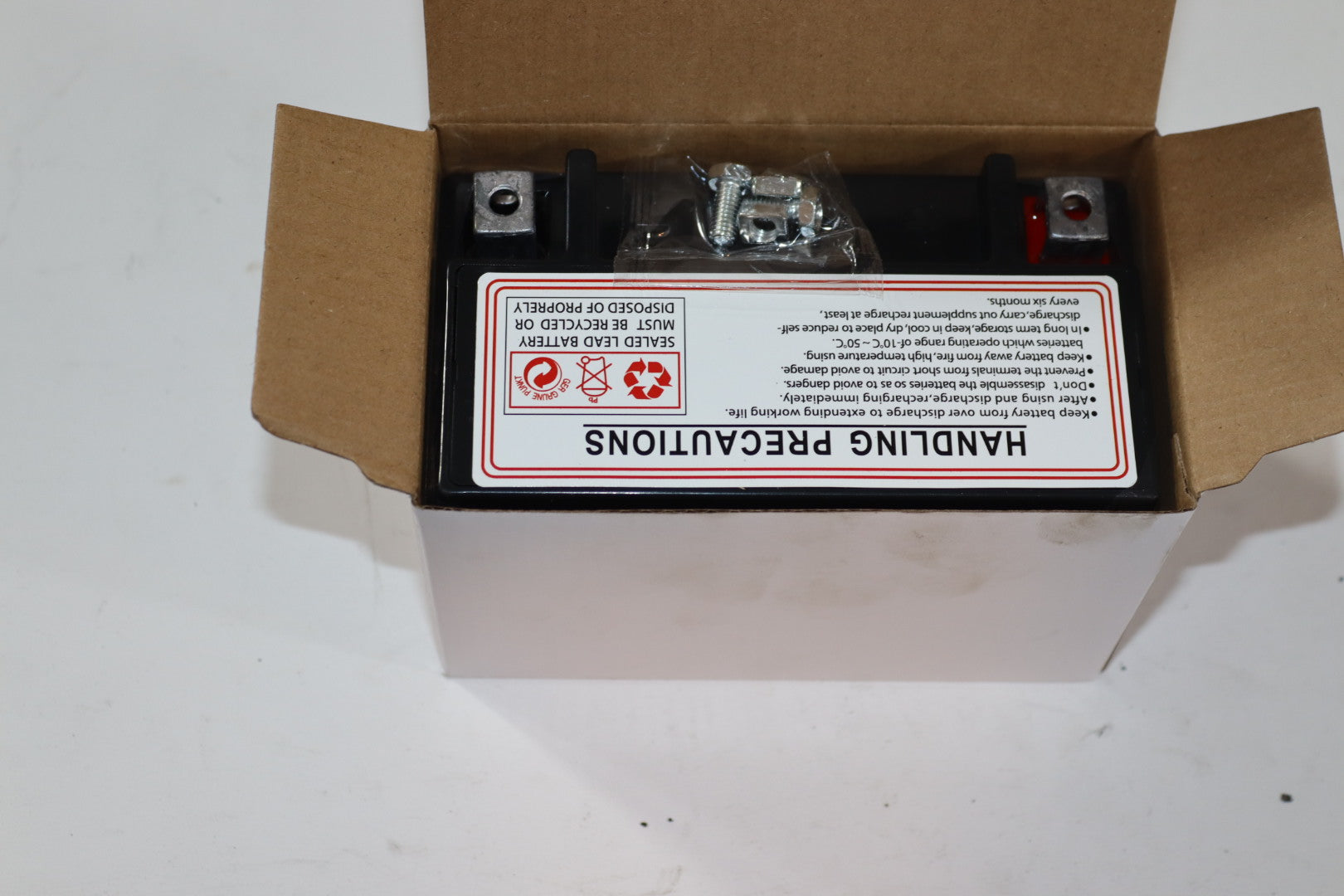 BATTERY 7 sweet, v150, lindy, fs -بطارية ٧