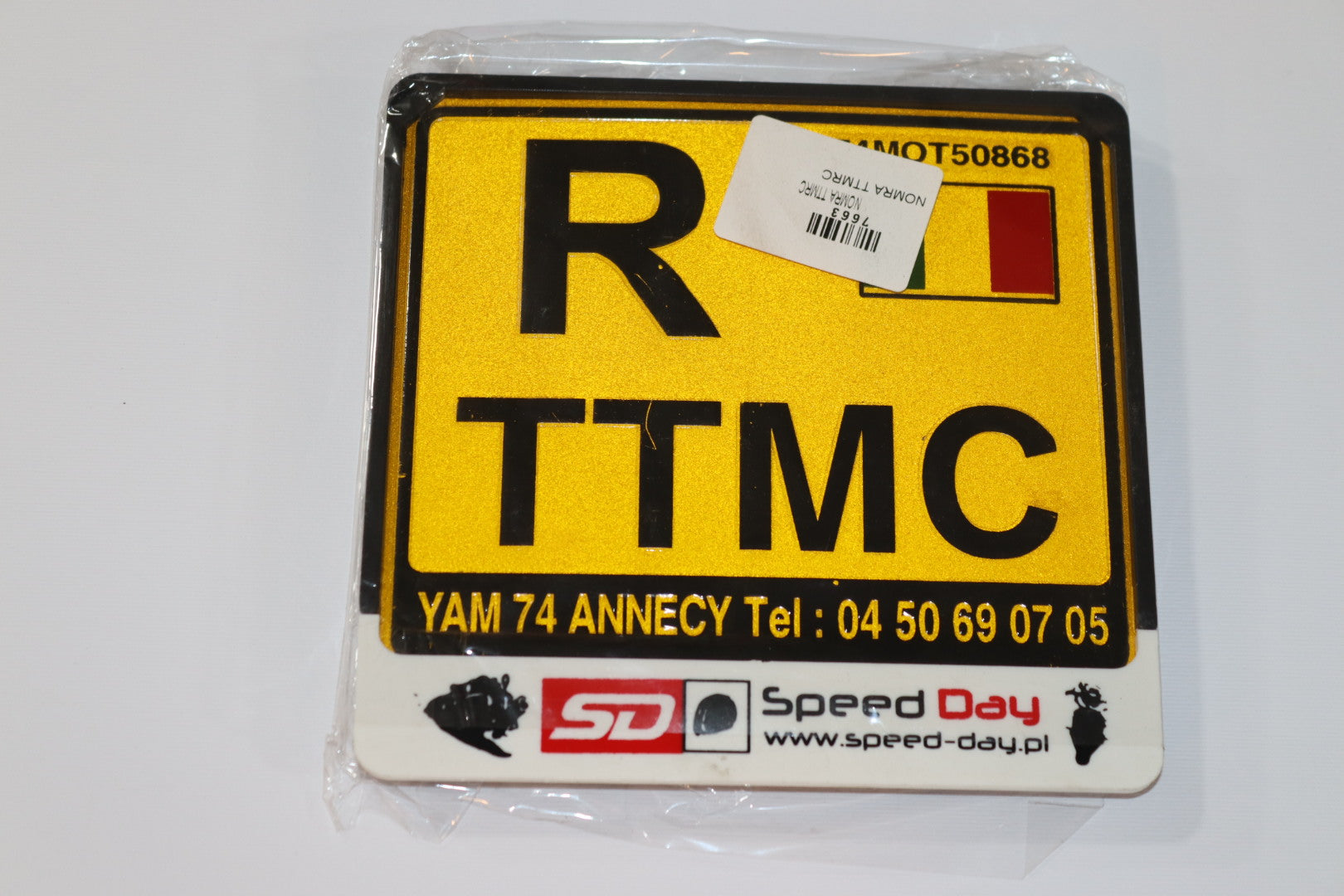 NOMRA TTMC-نمرة ت ت م س