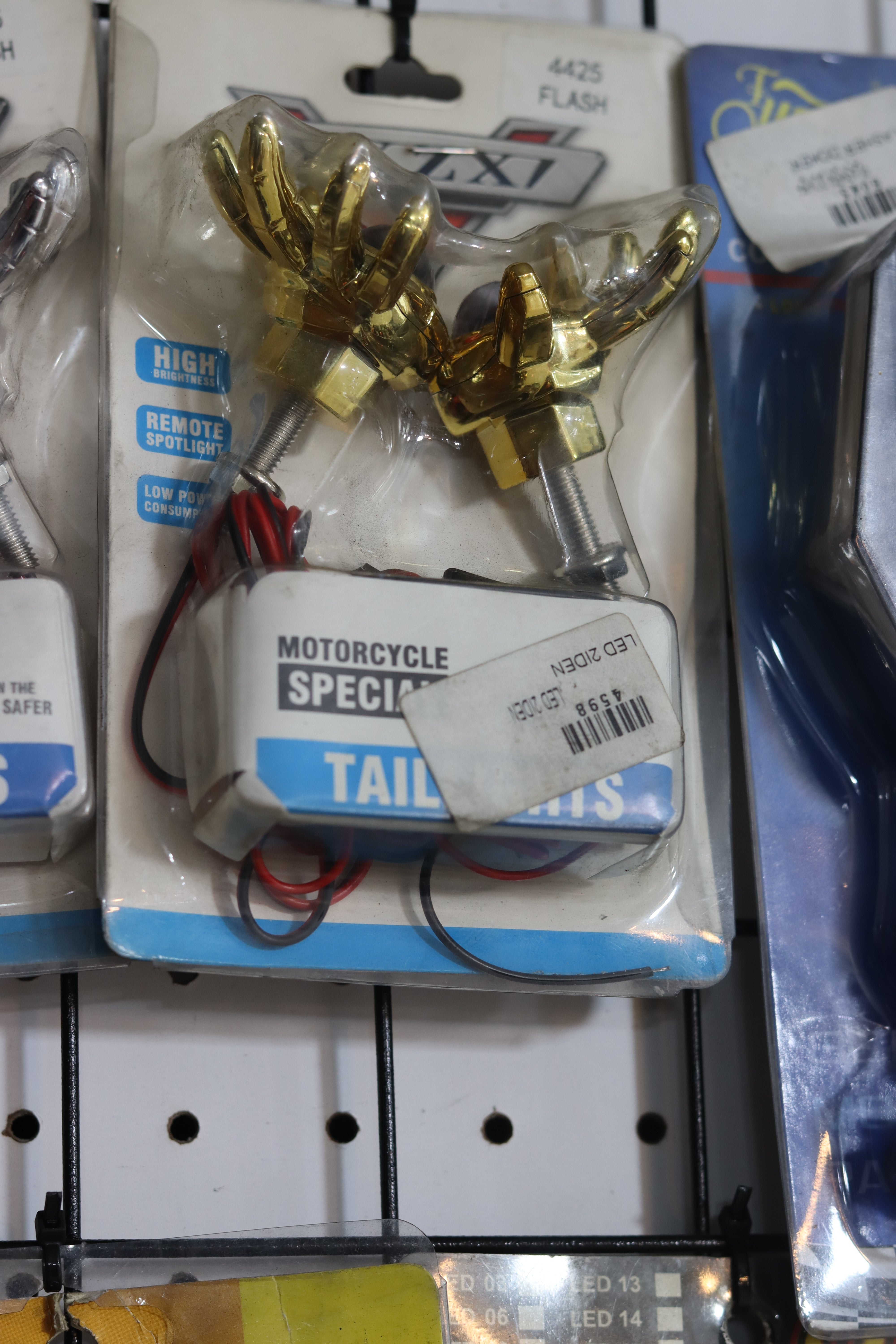 DAW LED MEKHTELEF-ضو لد مختلف