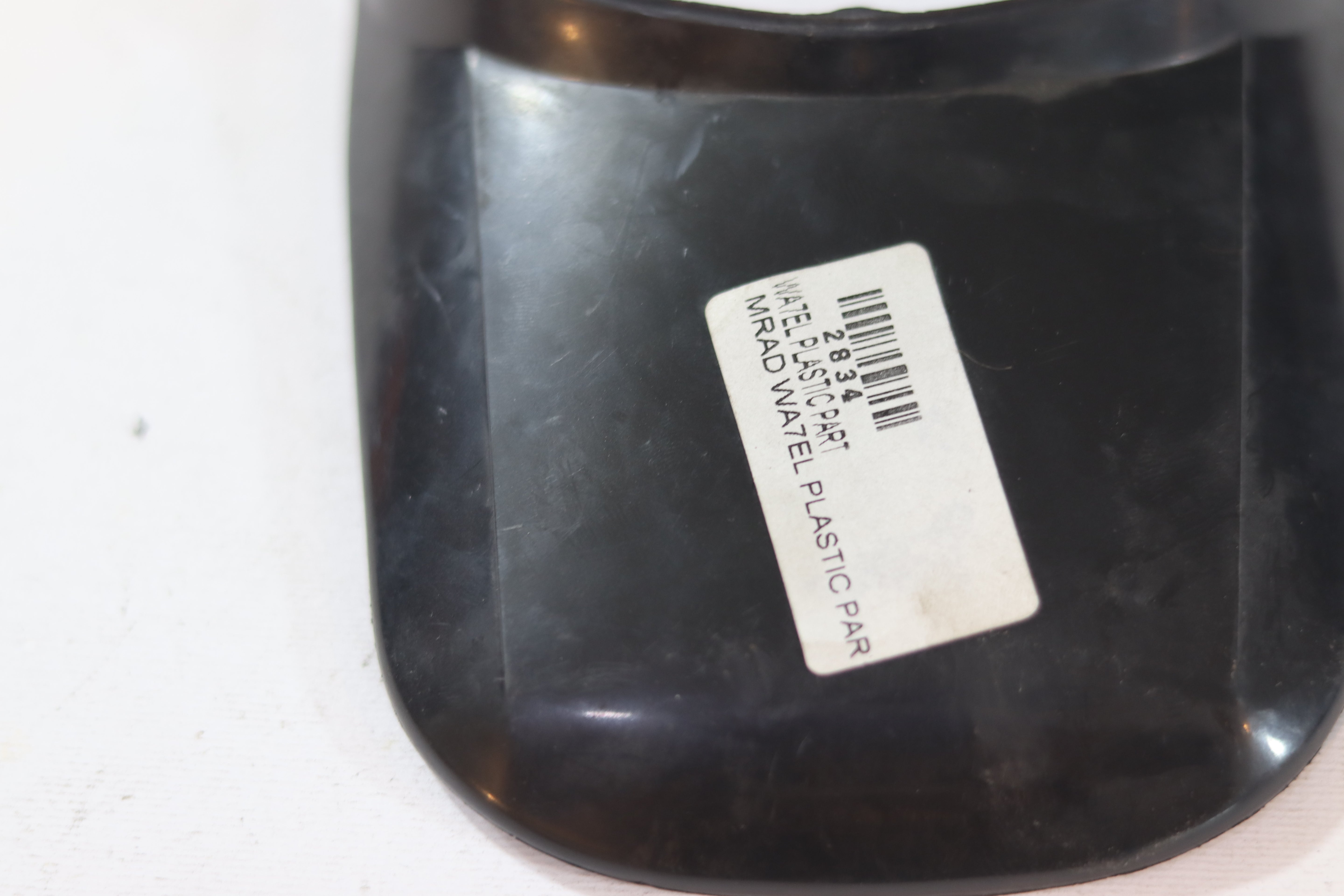 MRAD WA7EL PLASTIC PART-مرد وحل بلاستيك بارت