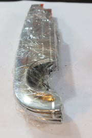 GHATA JANZIR PART-غطى جنزير بارت