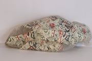 BALON SWEET MTABA3-بالون سويت مطبع