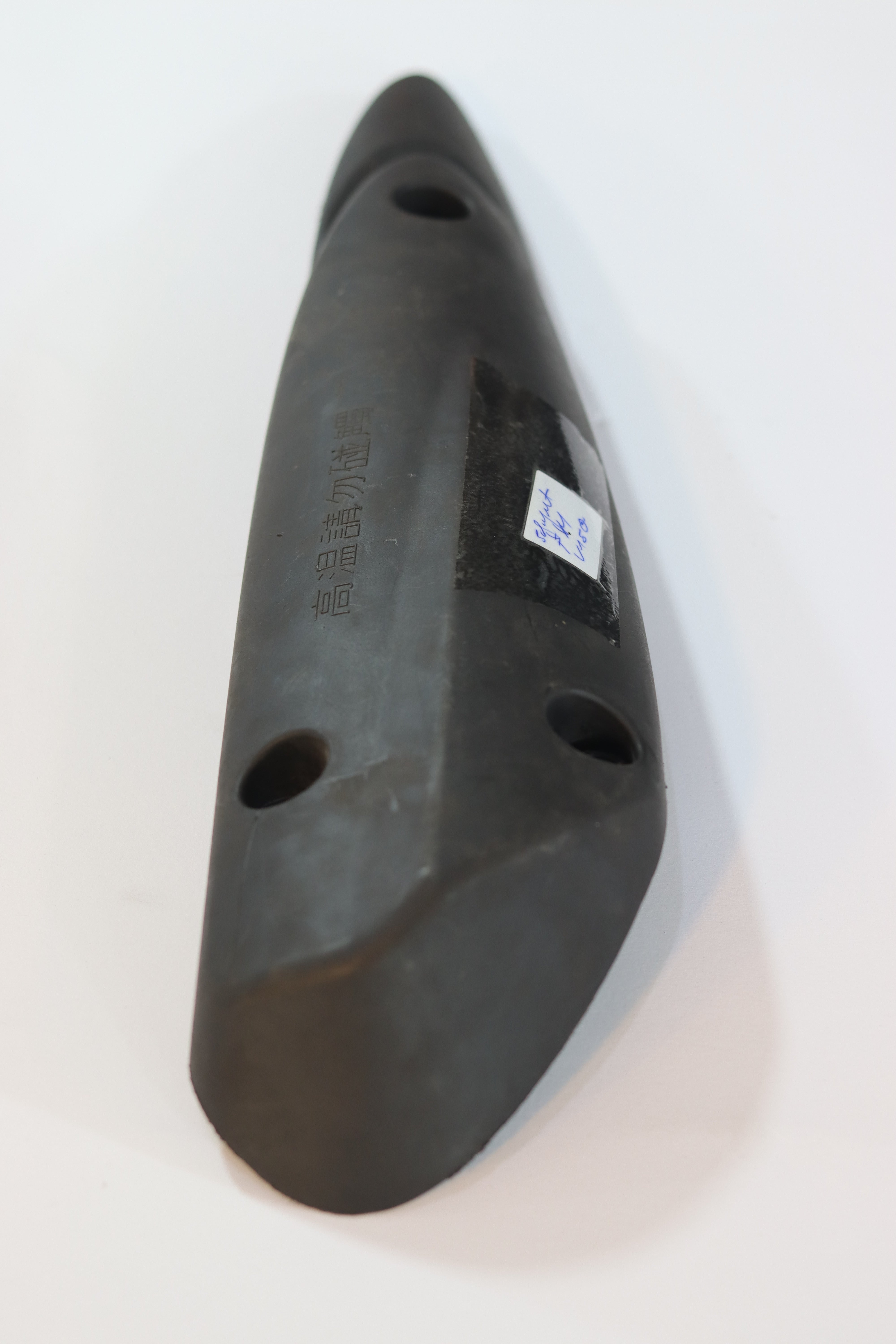 SHAFRET FM V150-شفرة ف م V150