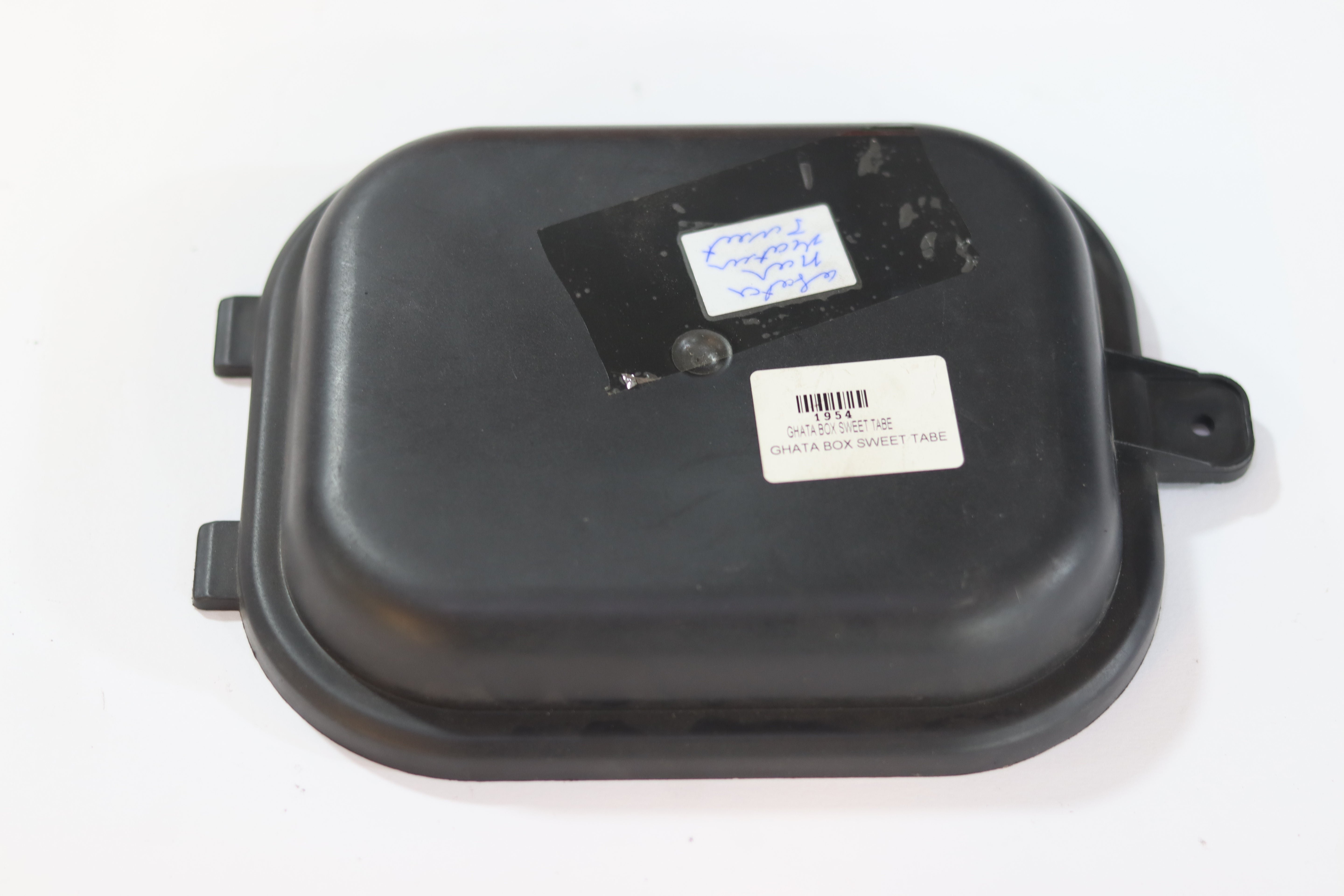 GHATA RAS MOTEUR SWEET-غطى راس موتير سويت