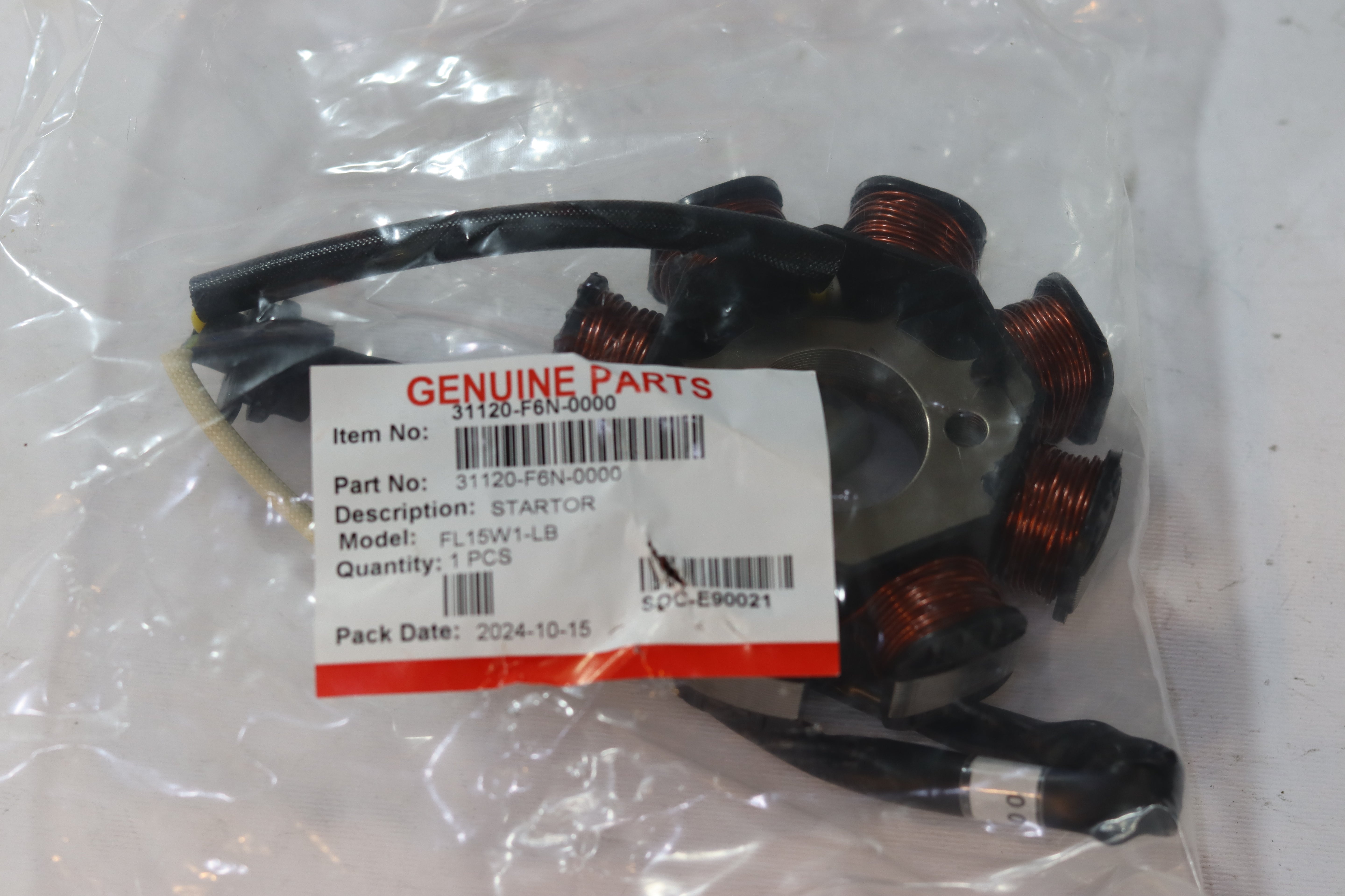 SE3ET KAHRABA GR 150CC-ساعة كهربا ج ر ١٥٠