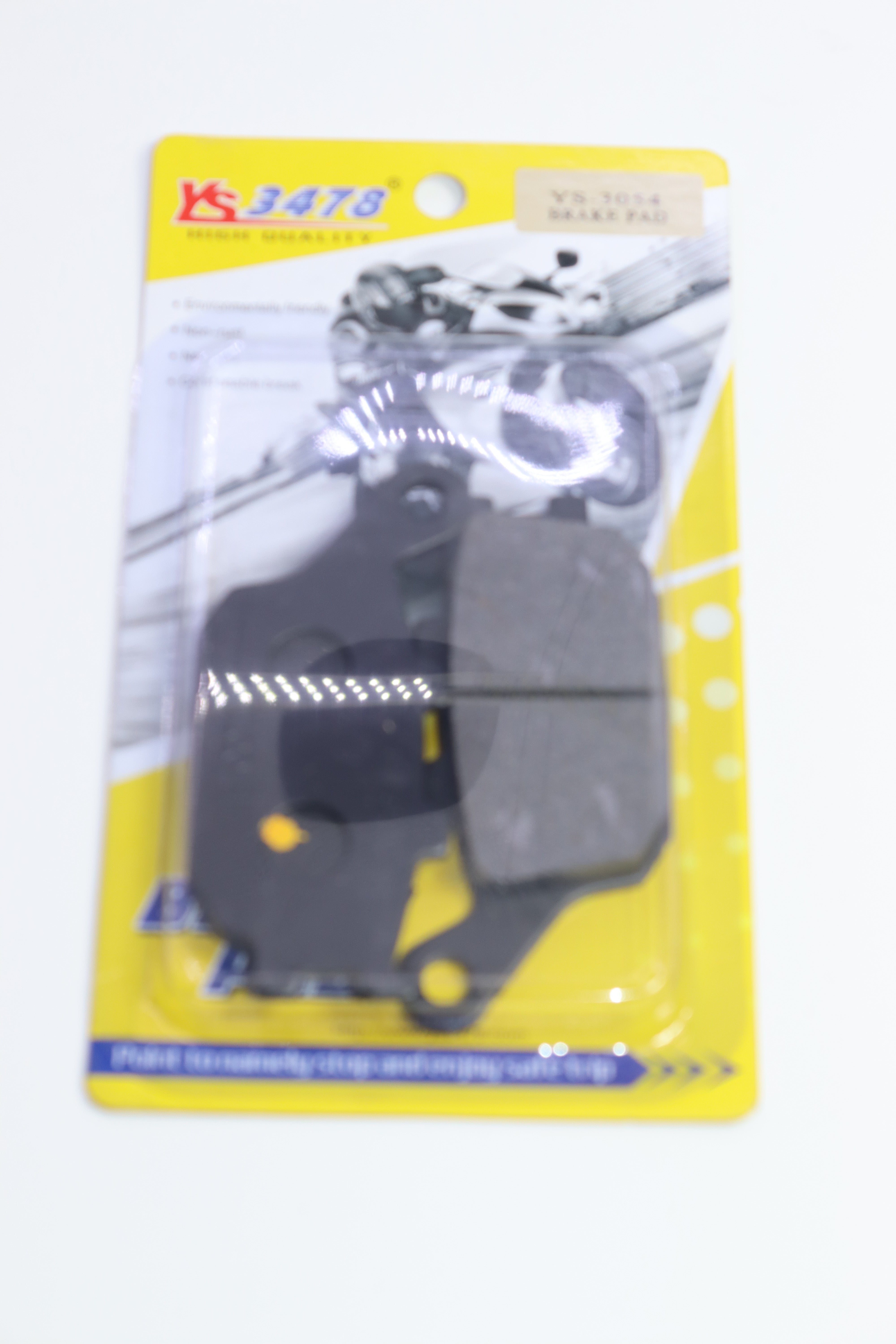 COLIER YS-3478- YS- 3054 BRAKE PAD-كوليه Y S ٣٤٧٨- مكابح ٣٠٥٤