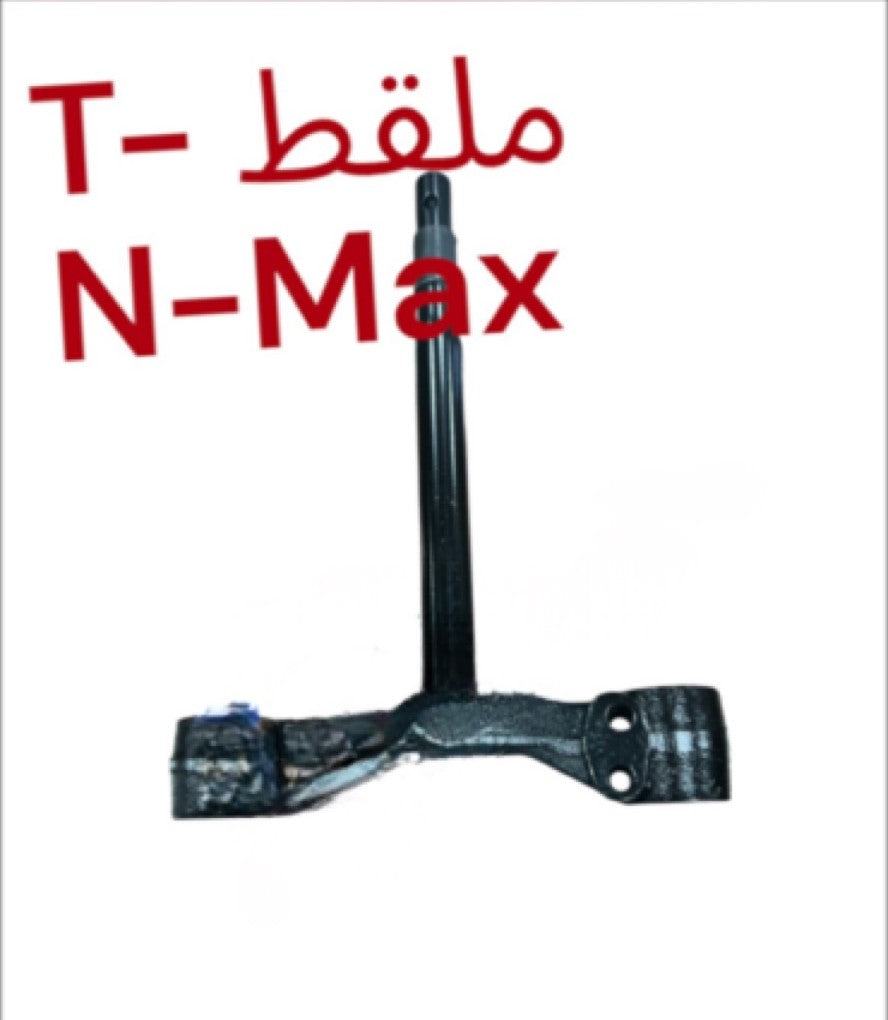 T MAL2AT/NMAX-تي ML2T نماكس