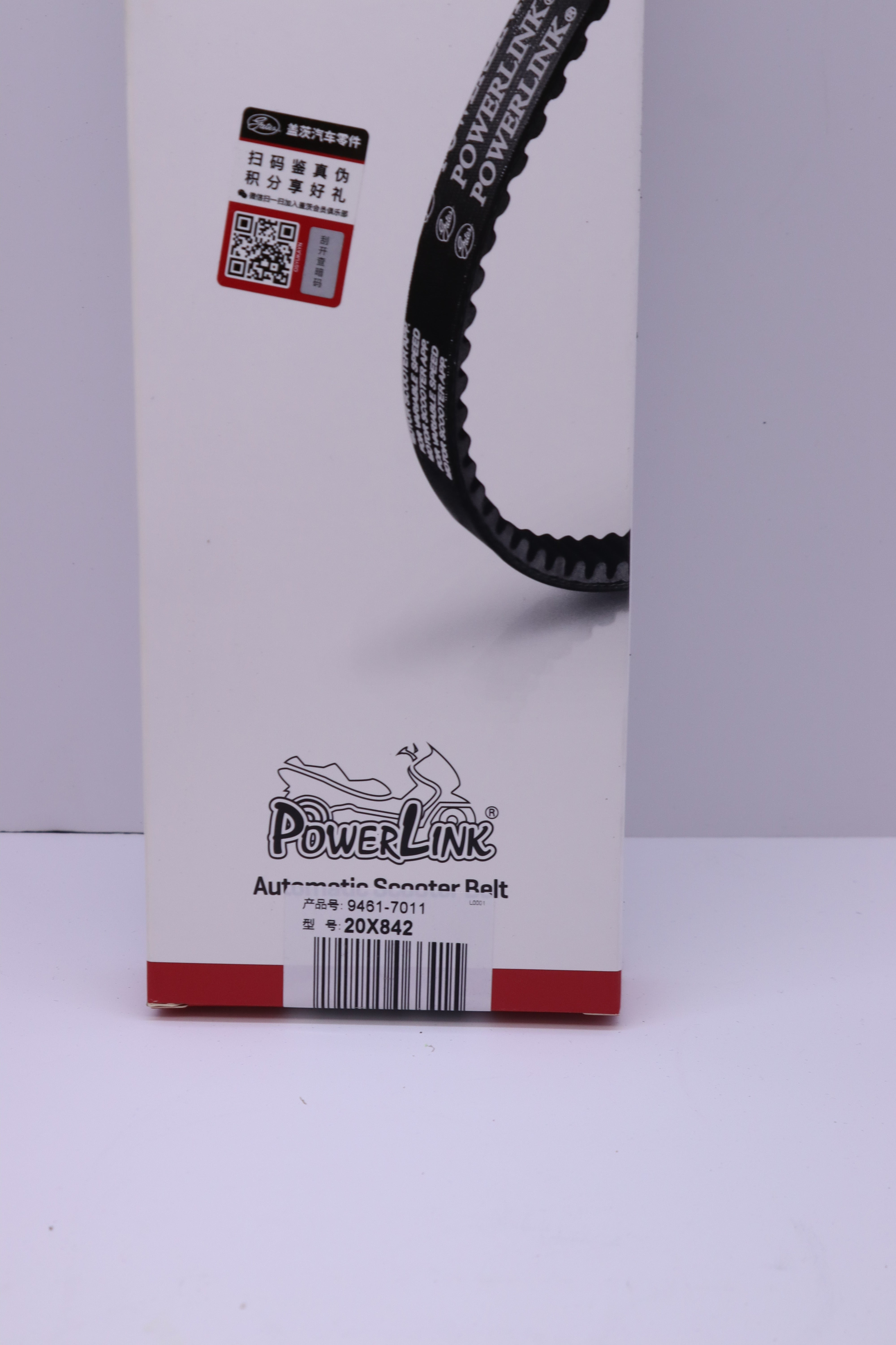 2CHAT POWERLINK BWS 20*842-قشاط بورلينك BWS ٢٠ *٨٤٢