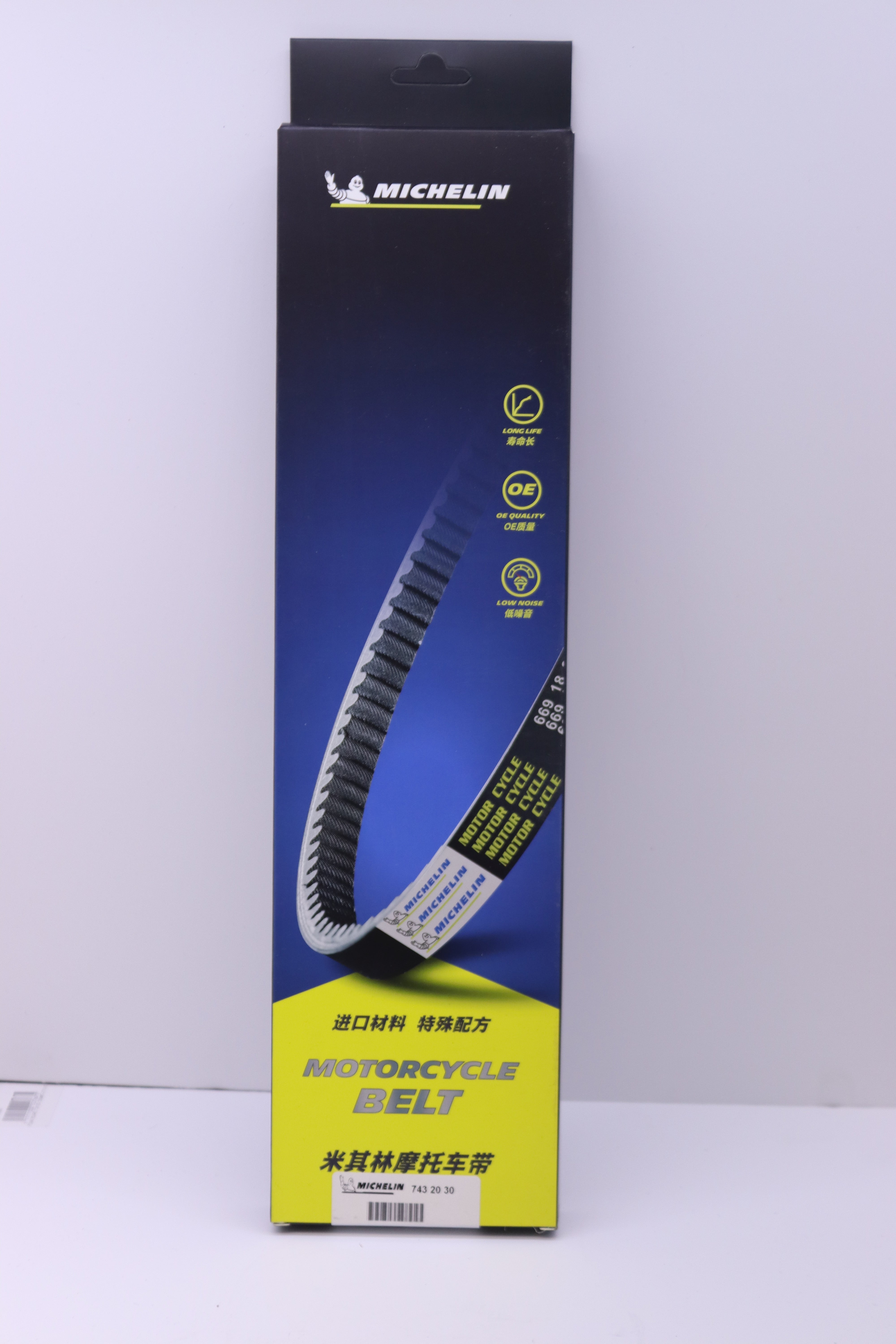 2CHAT MICHELIN V150- 743-قشاط مشلين V150-٧٤٣