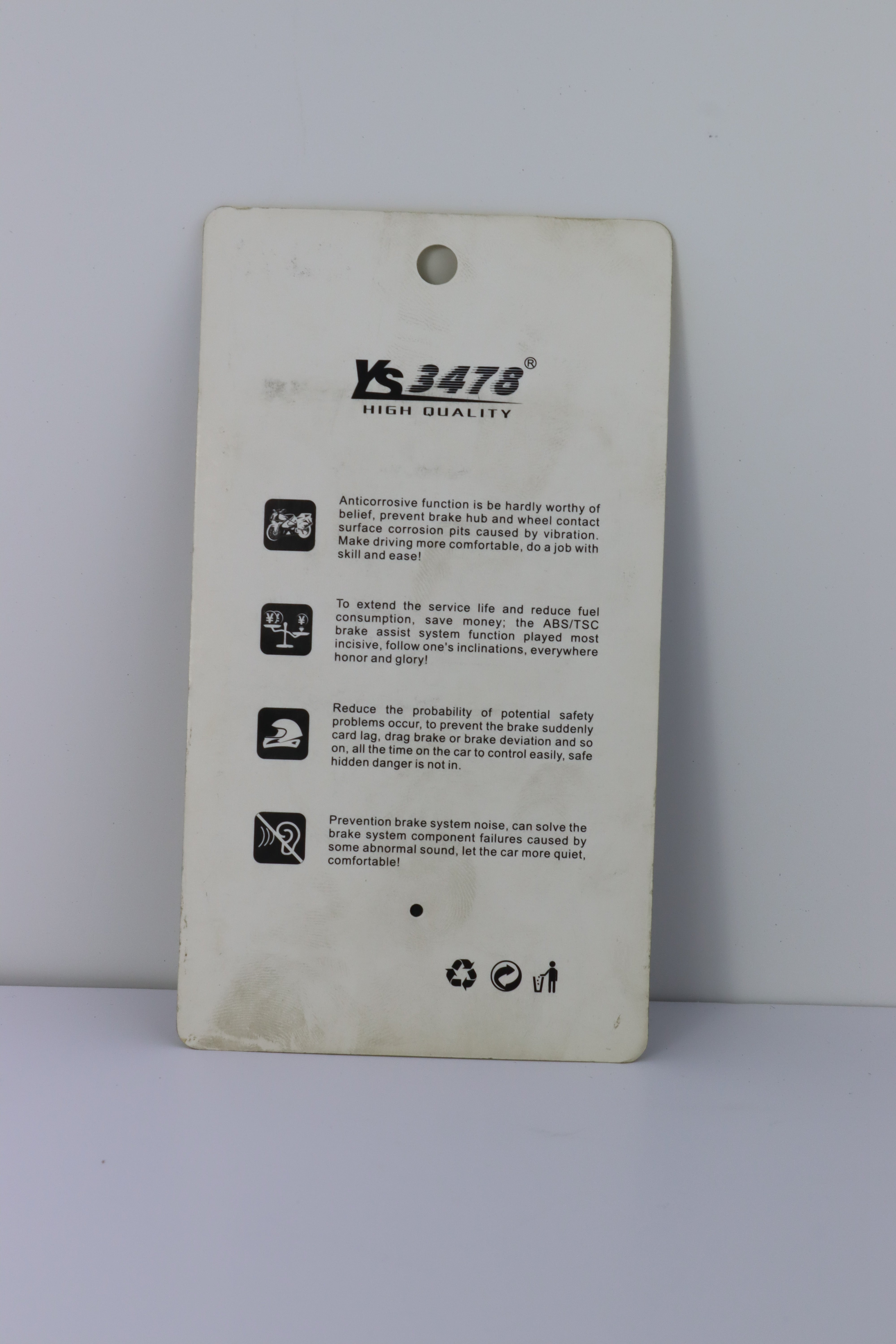COLIER -YS-3076- JAMAL 2AMEME- BRAKE PAD-كوليي YS-٣٠٧٦- جمل أمامي