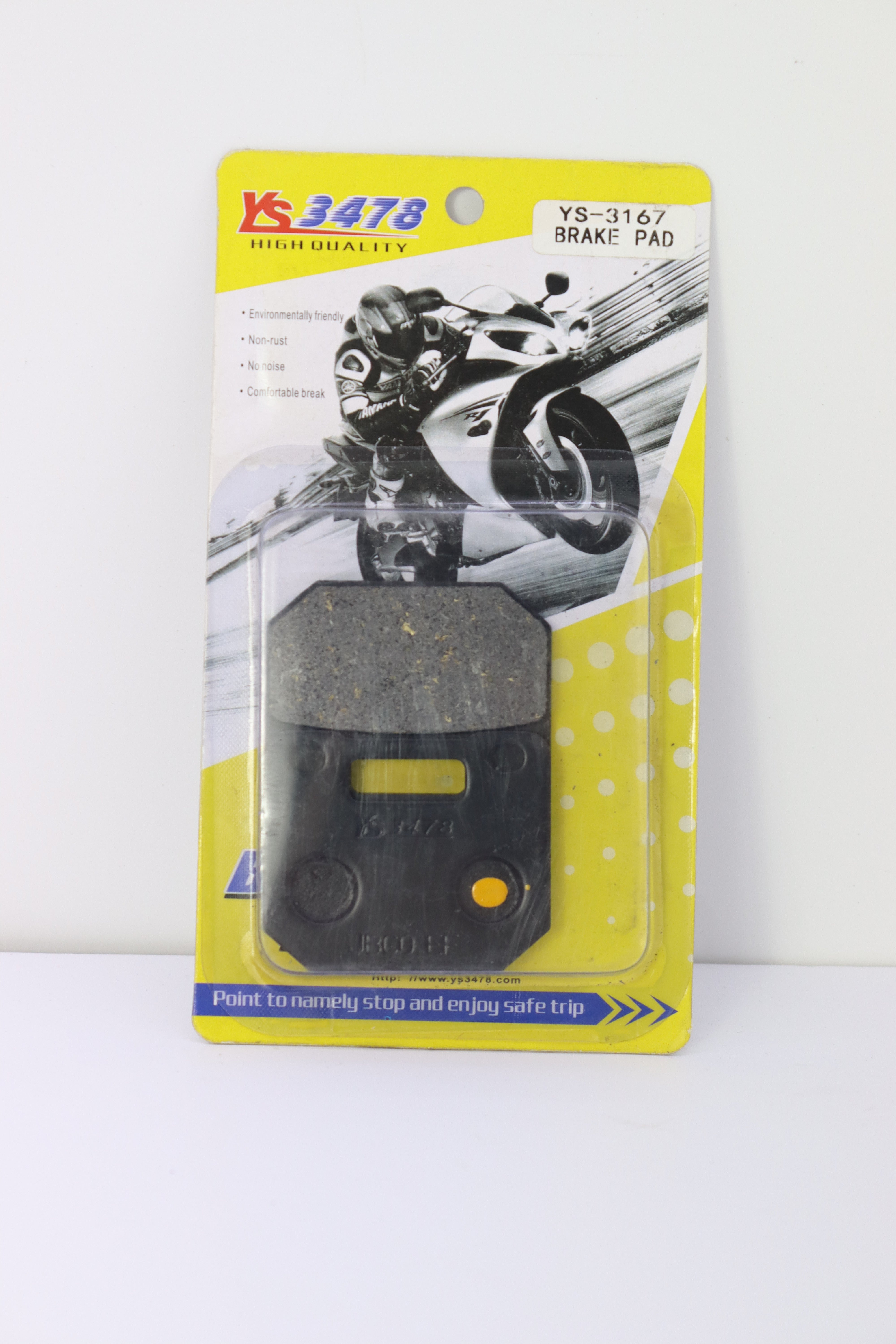 COLIER YS-3167- ATV-كوليي YS-٣١٦٧