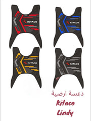 DA3SET 2ARDIEH LINDY KITAKO-دعسة ارضيه LINDY كتاكو