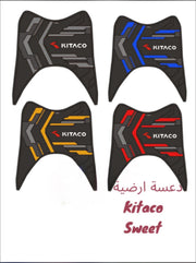 DA3SET 2ARDIEH SWEET KITAKO-دعسة ارضيه SWEET كتاكو