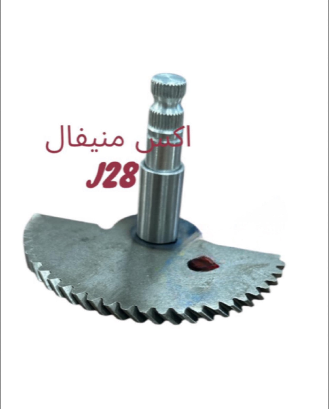 2AX MANIVEL J28-HP, VENOM, AZZO-أكس مانفيل J28 ، H P ، فينوم ، عزو
