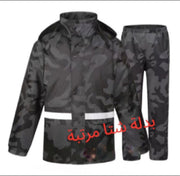 BADLET SHETA PREMIUM W 3ADE-بدلة شتا