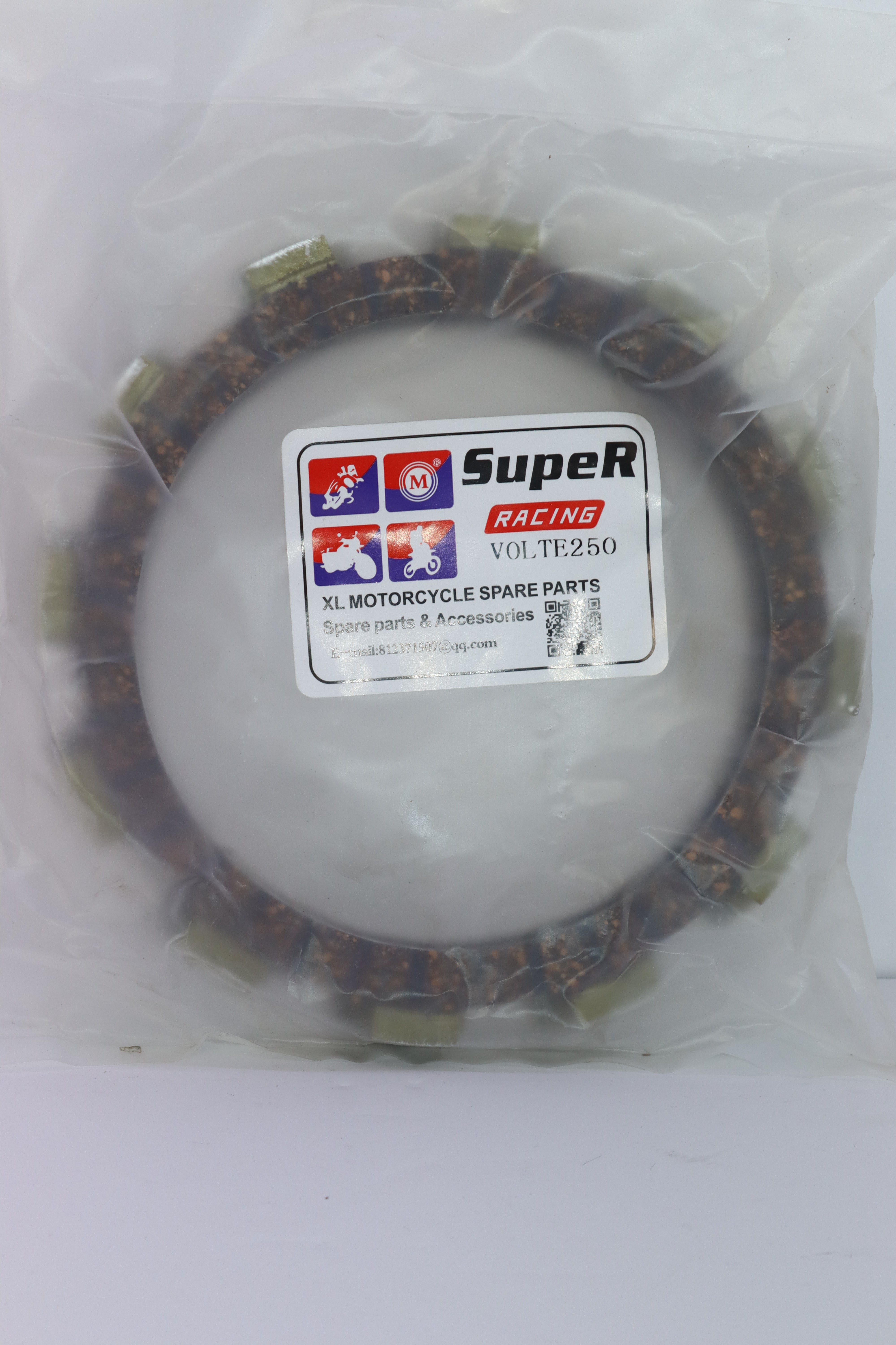 SA7EN DEBERYAJ VOLTY 250- صحن دبرياج فولتي ٢٥٠