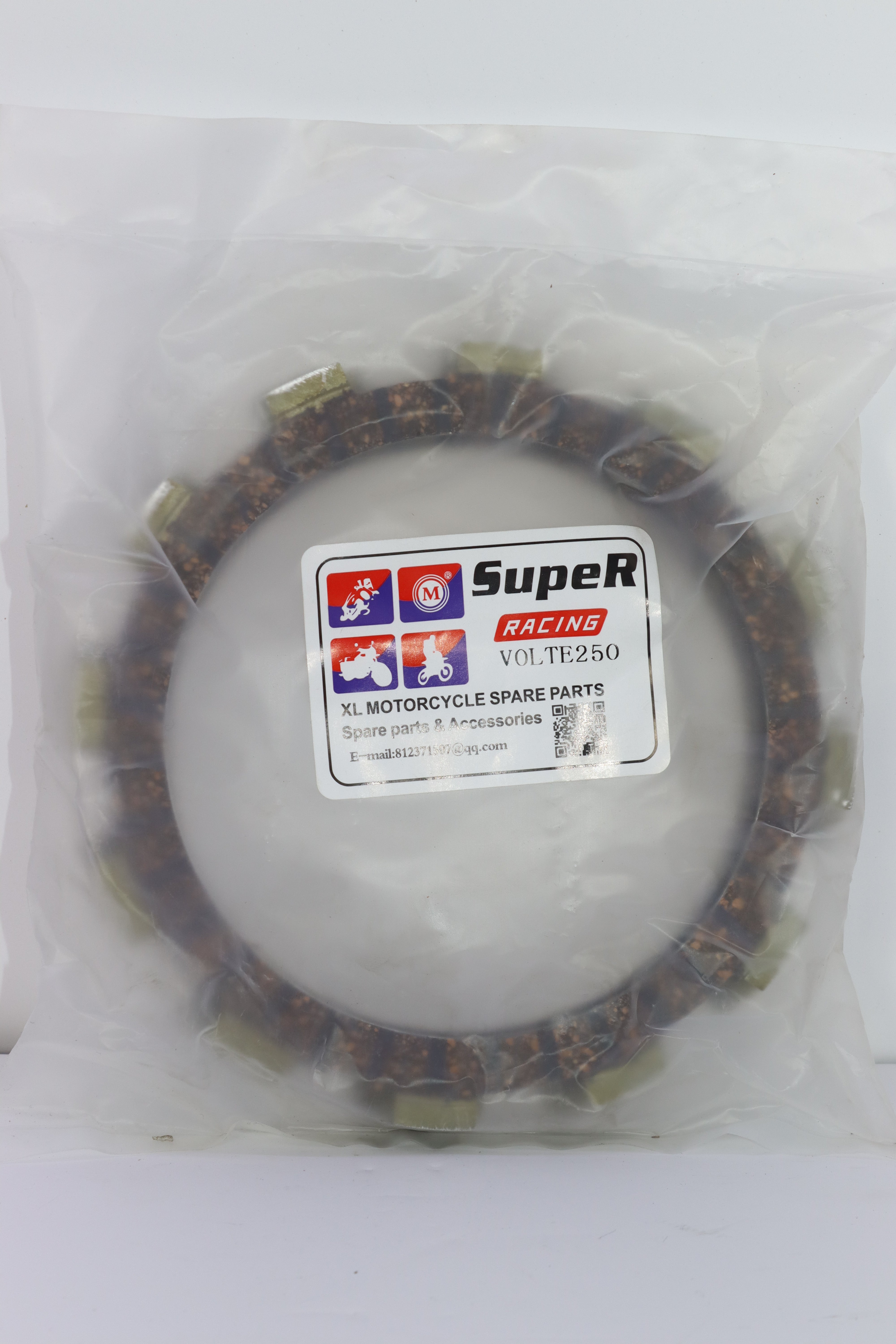 SA7EN DEBERYAJ VOLTY 250- صحن دبرياج فولتي ٢٥٠