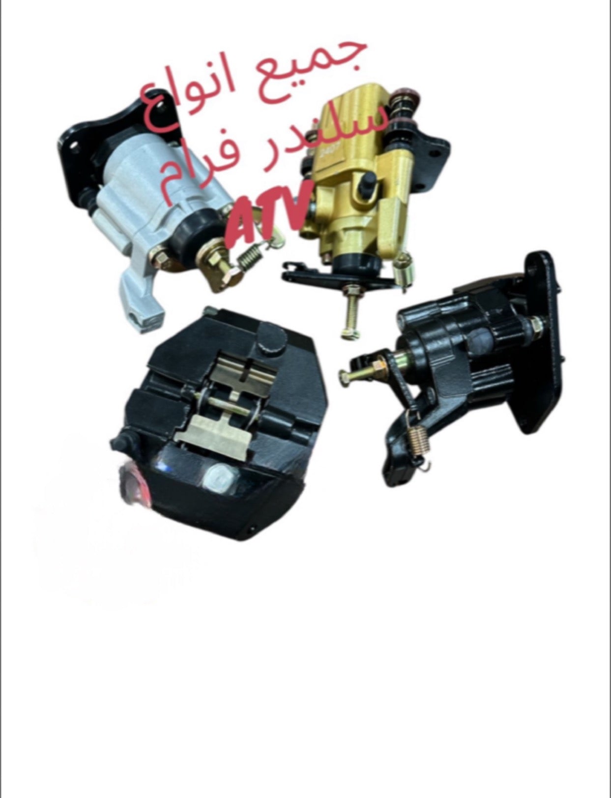 CYLINDER FREM 3ALA 2ANWA30-سيلندر فرام مشكل