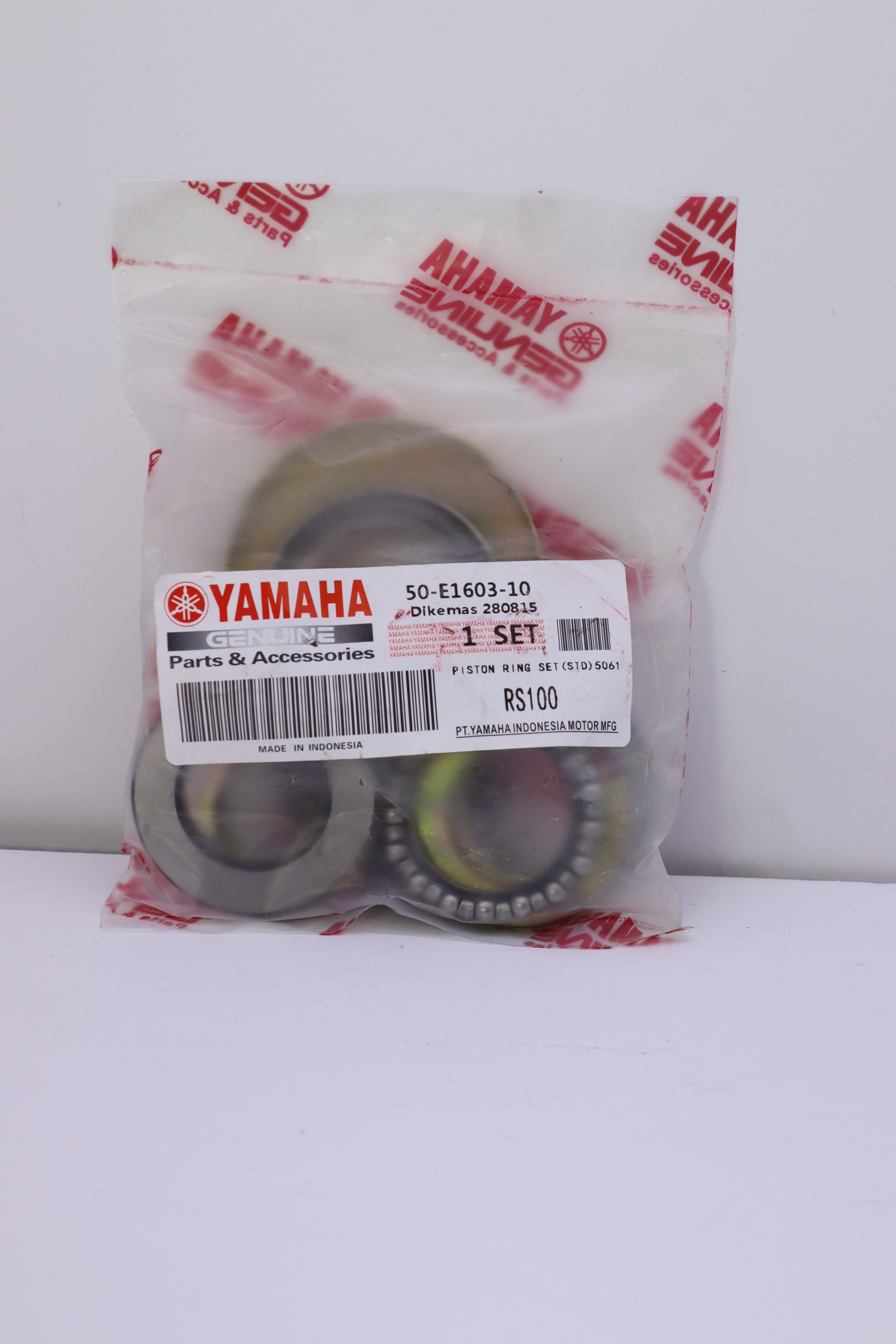 ROLMANET RA2BE YAMAHA SWEET S7-رولمانات رأبي  س ٧- سويت لندي FS