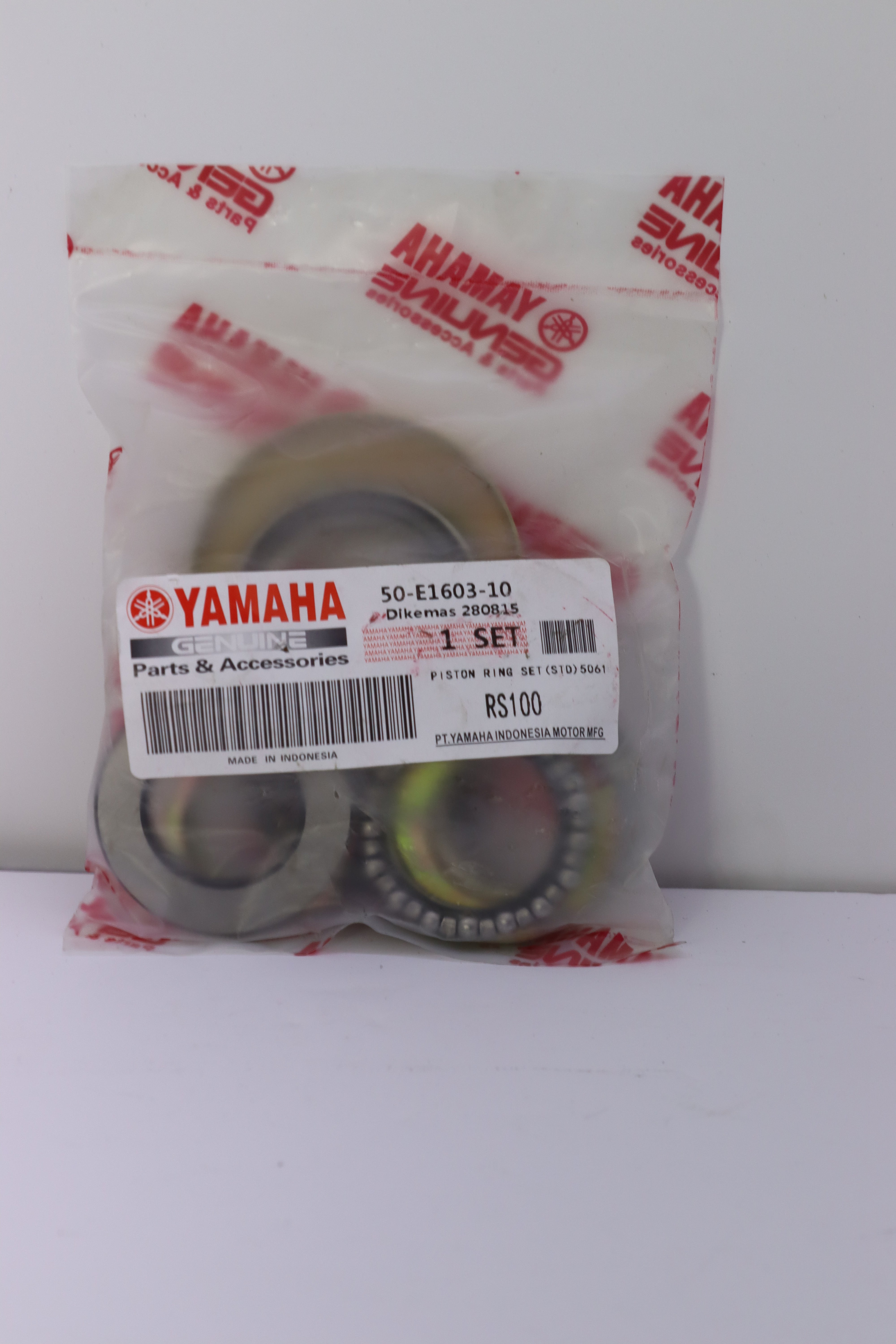 ROLMANET RA2BE YAMAHA SWEET S7-رولمانات رأبي  س ٧- سويت لندي FS