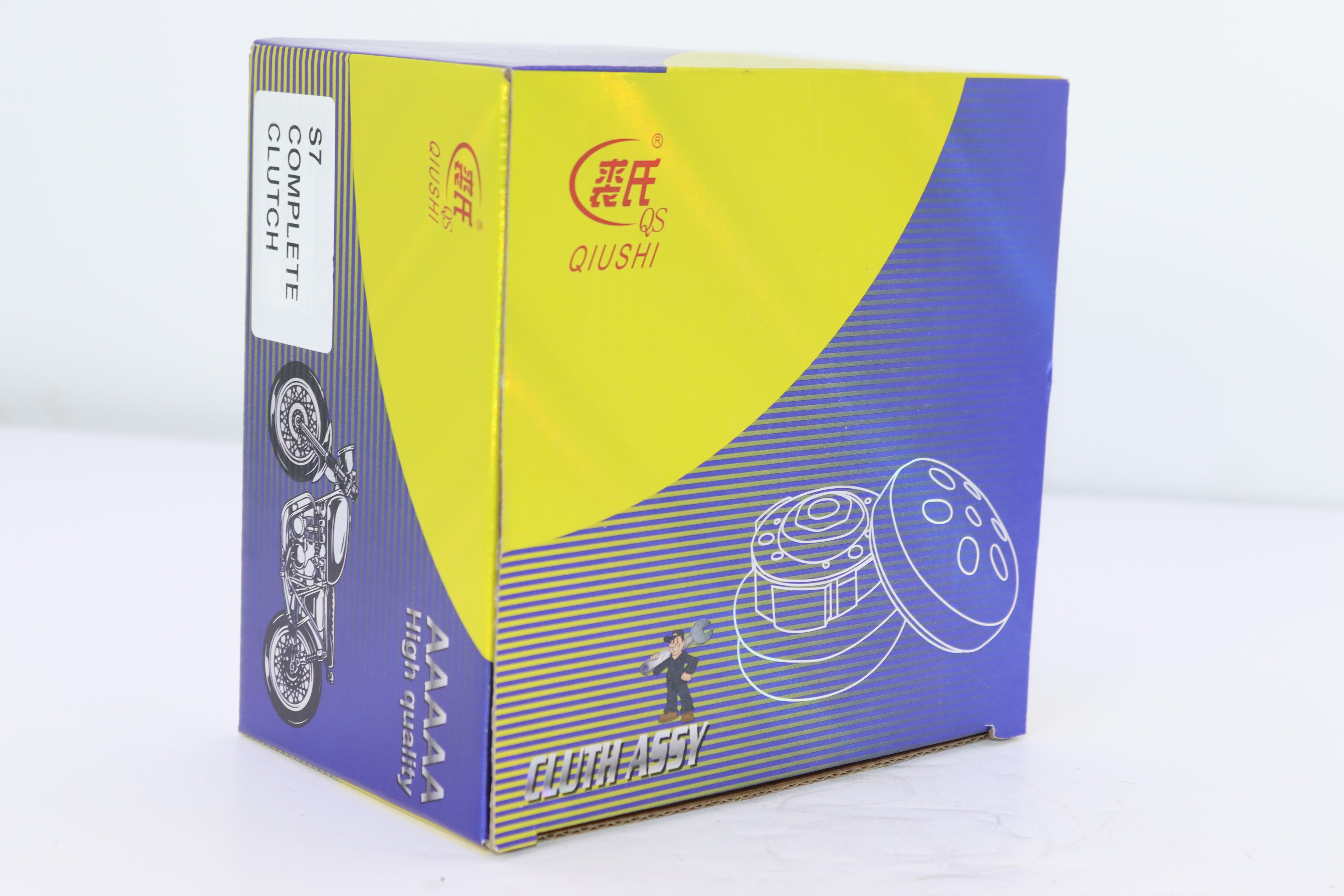 DEBERYAJ SWEET KEMEL SUPER MRATAB-دبرياج سويت كامل سوبر مرتب